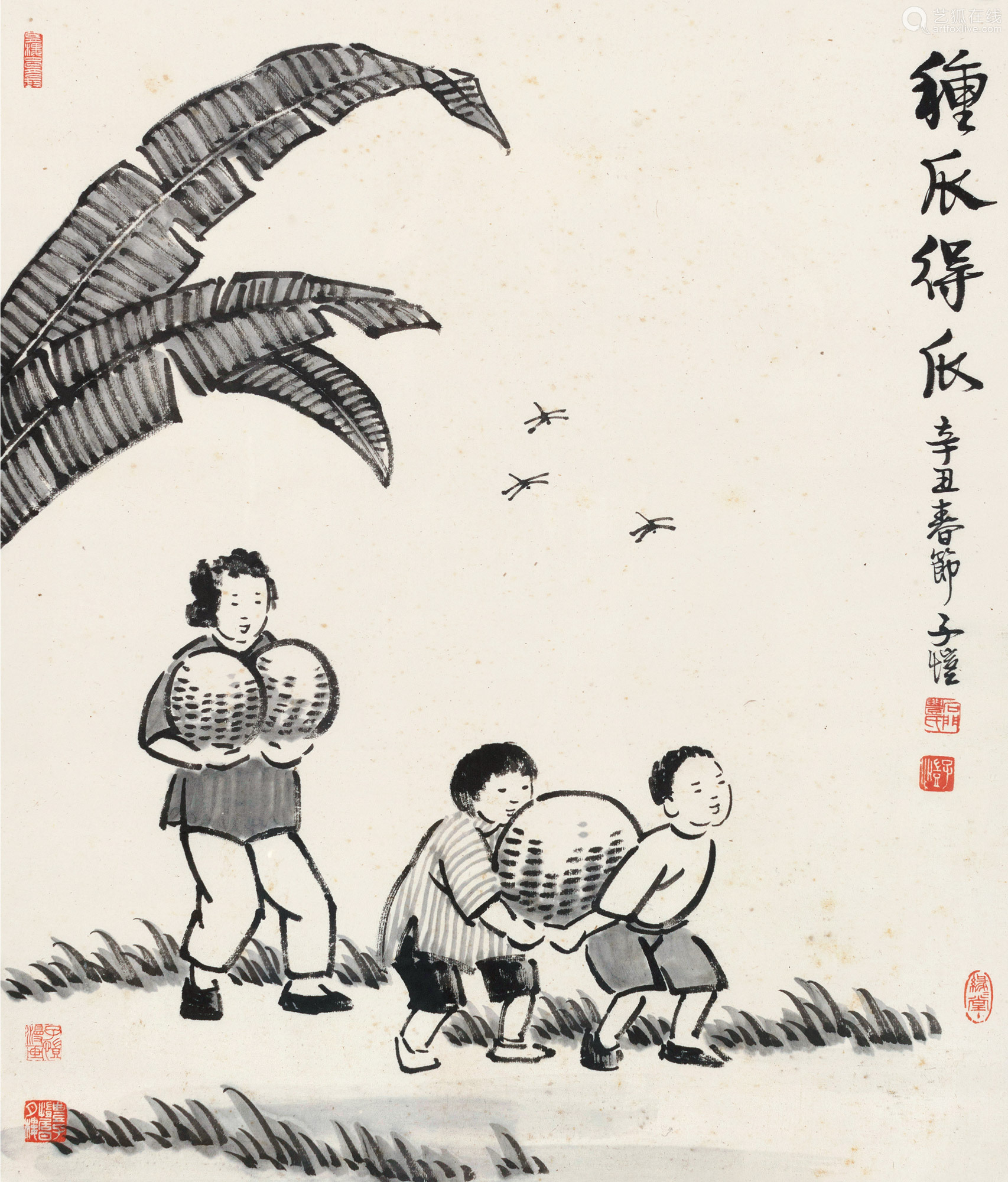 丰子恺18981975辛丑1961年作种瓜得瓜镜框水墨纸本