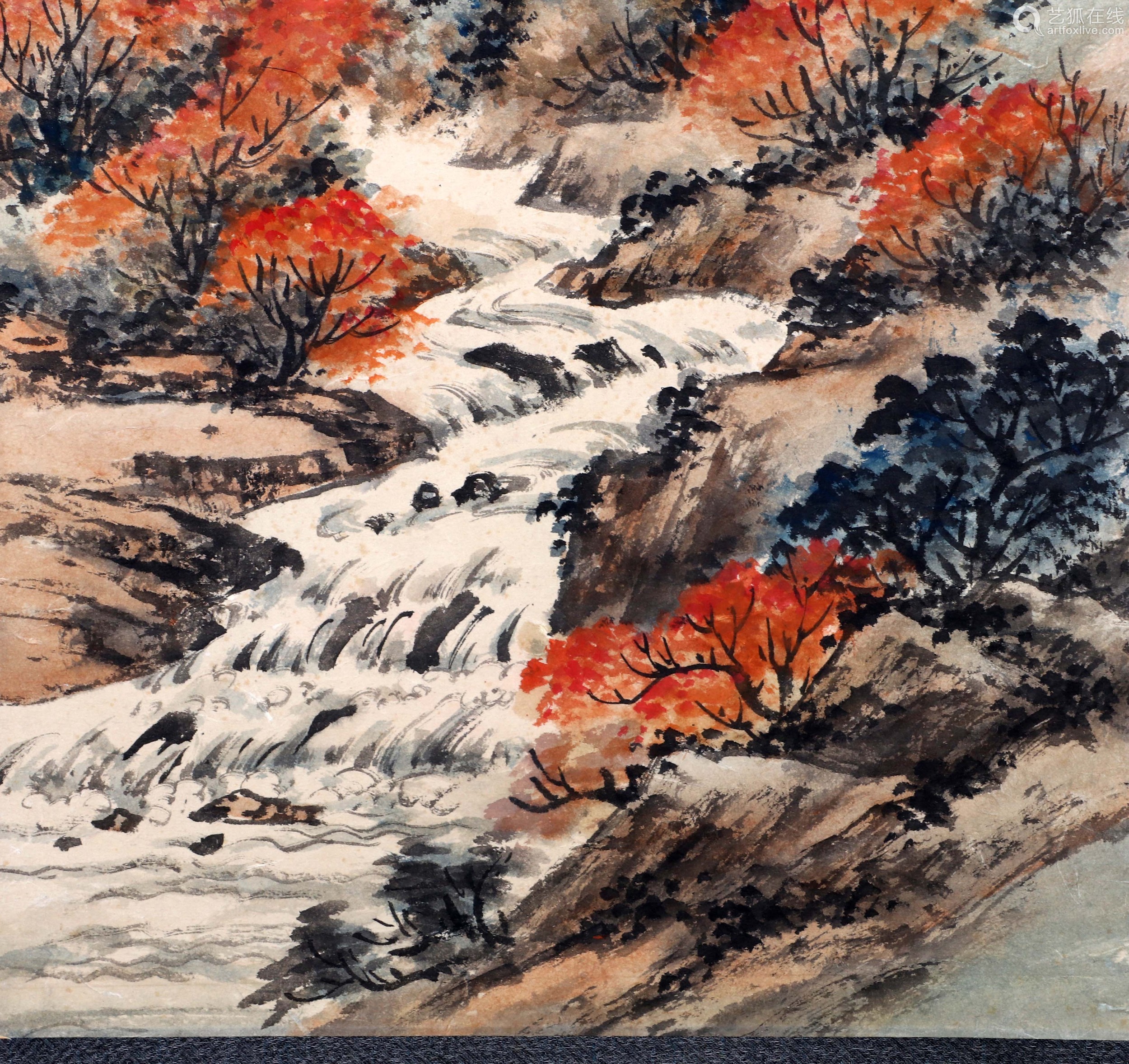 a chinese painting