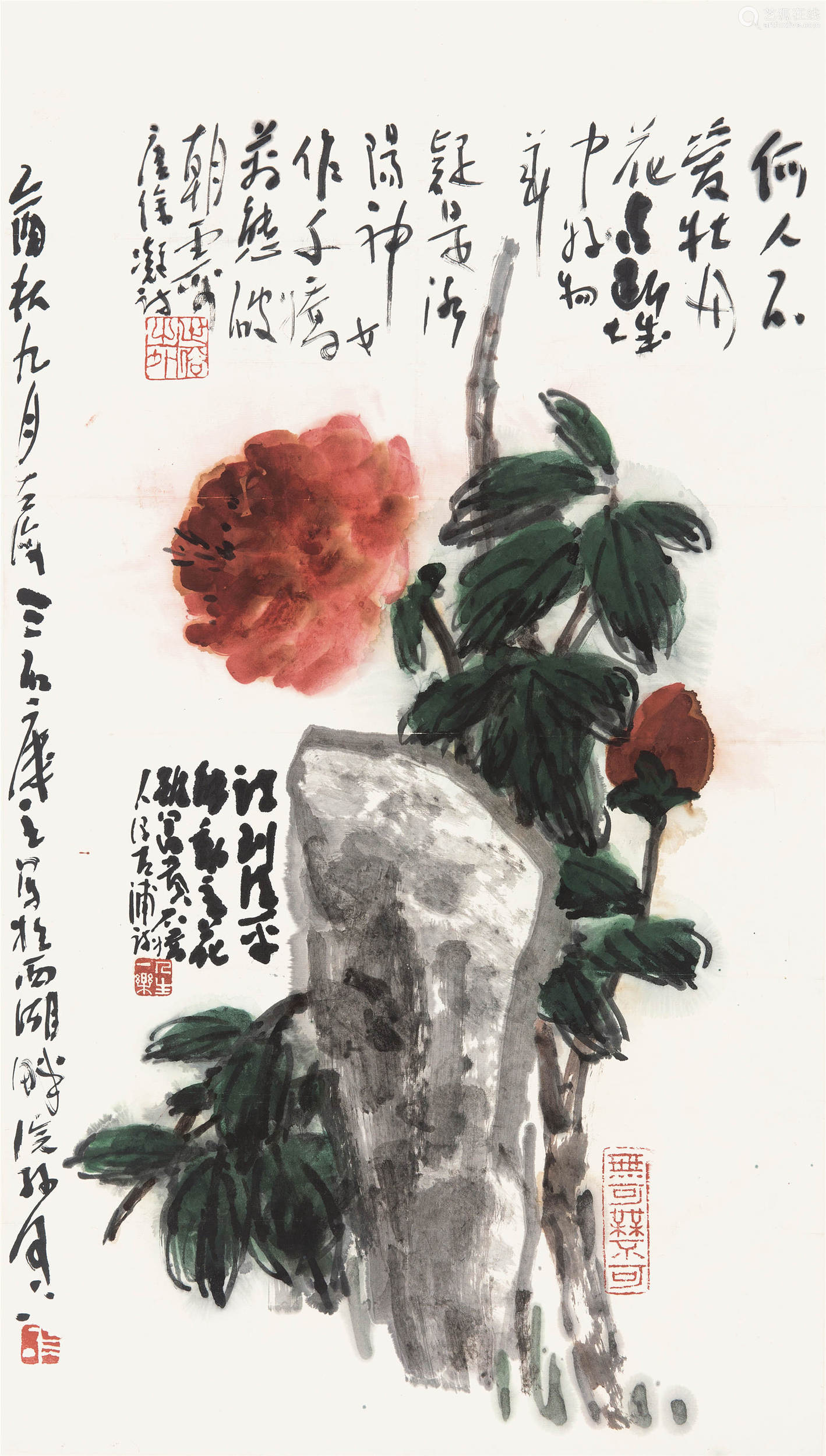 曾宓 牡丹 纸设镜片