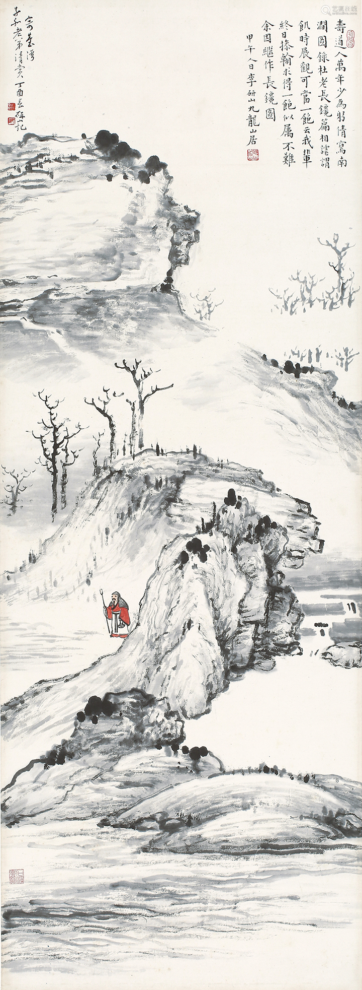 李研山 1898-1961 山水 设色纸本