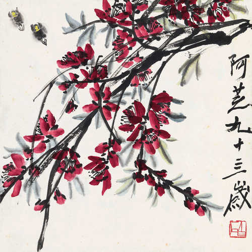 齐白石 桃花蜜蜂 立轴 设色纸本