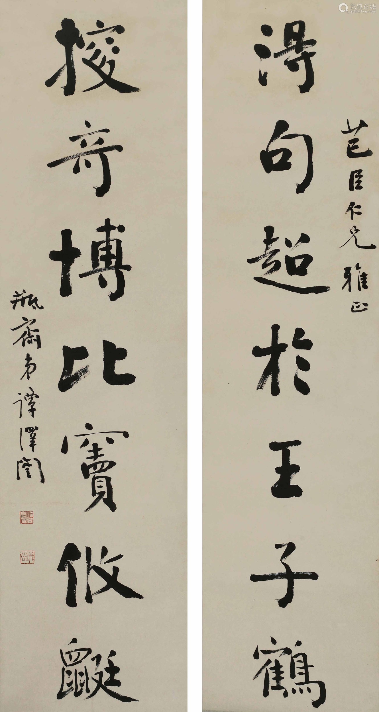 9平尺/幅拍品描述水墨纸本立轴谭泽闿(1889-1948)湖南茶陵人,近代书法