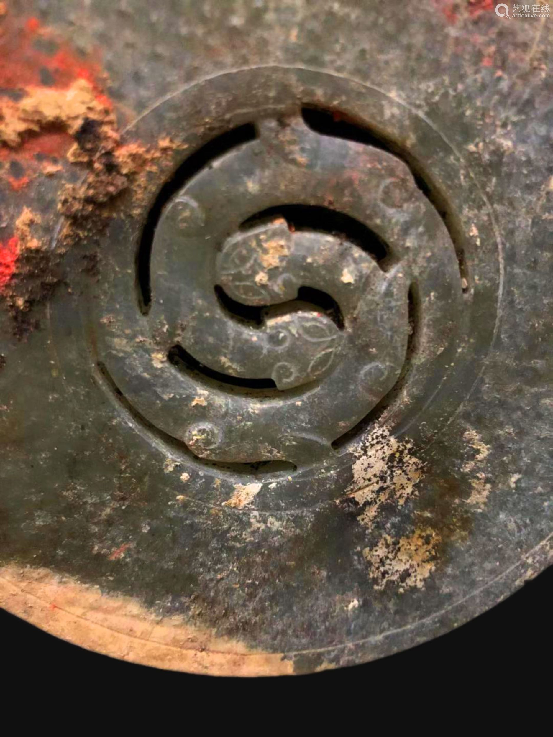 汉代 玉璧