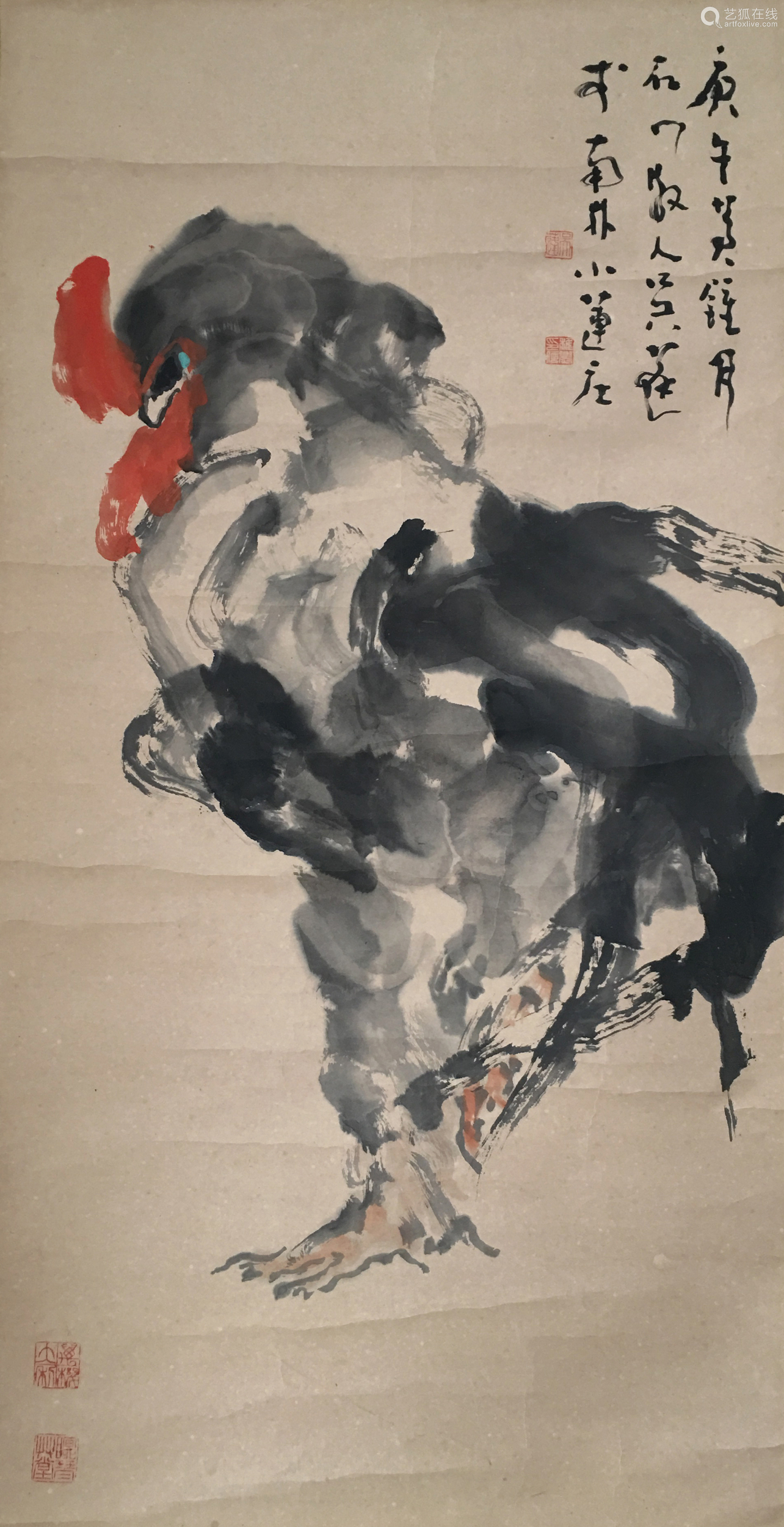 尺寸101x57cm拍品描述吴蓬(1941,当代著名画家,书法篆刻皆精.