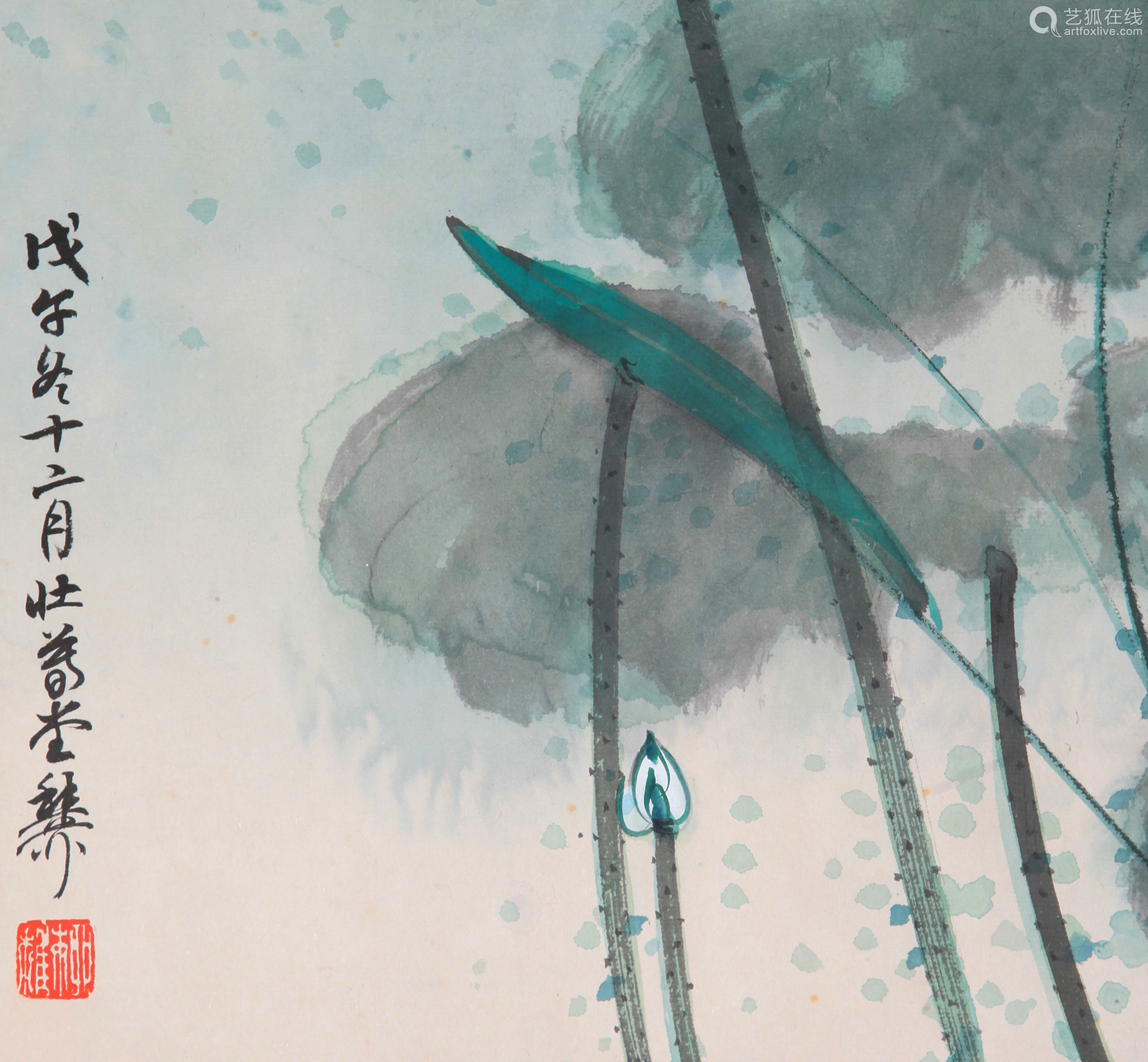 谢稚柳荷镜心