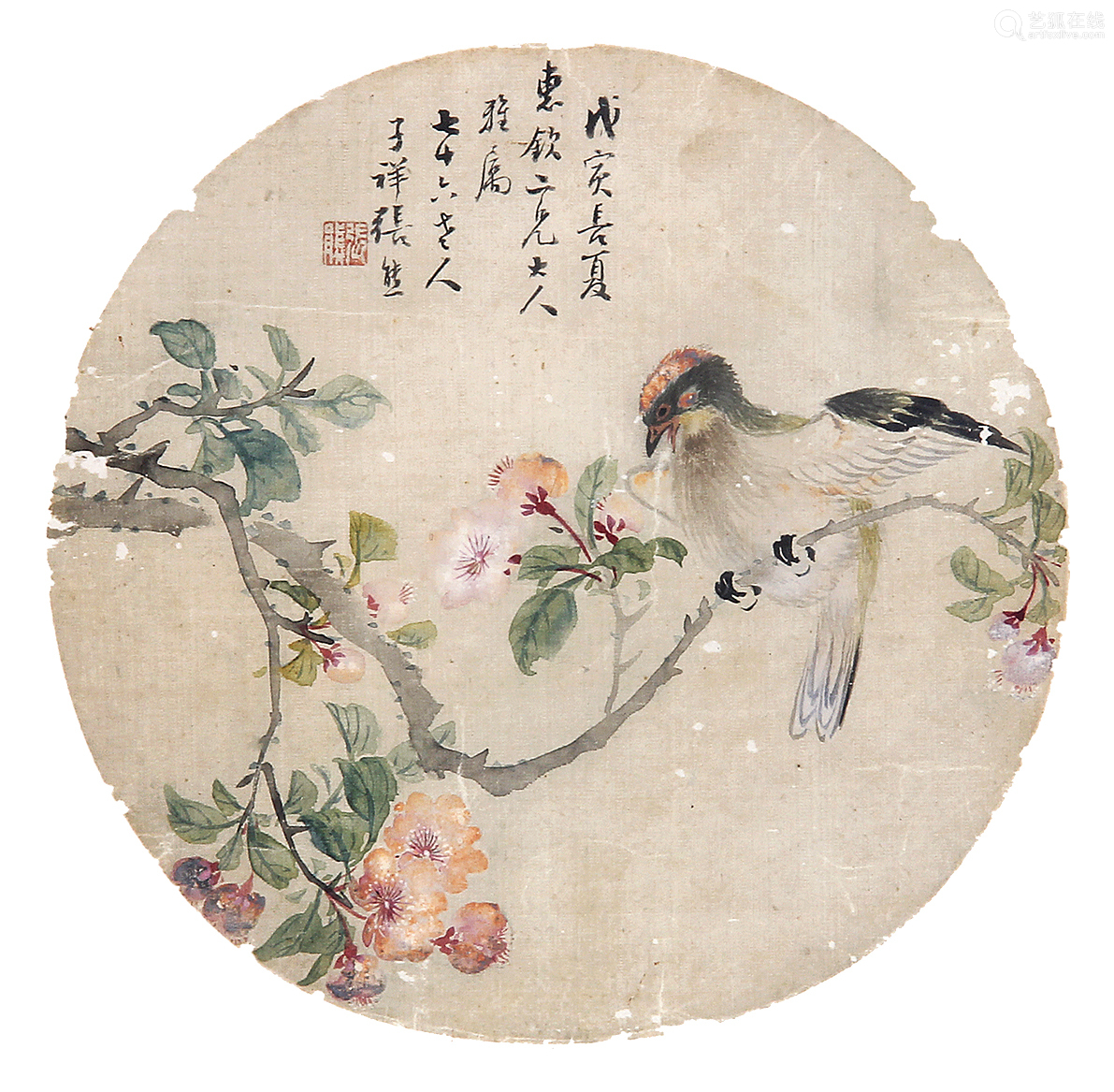 张熊(1803-1886) 花鸟1878年作 设色绢本团扇镜框