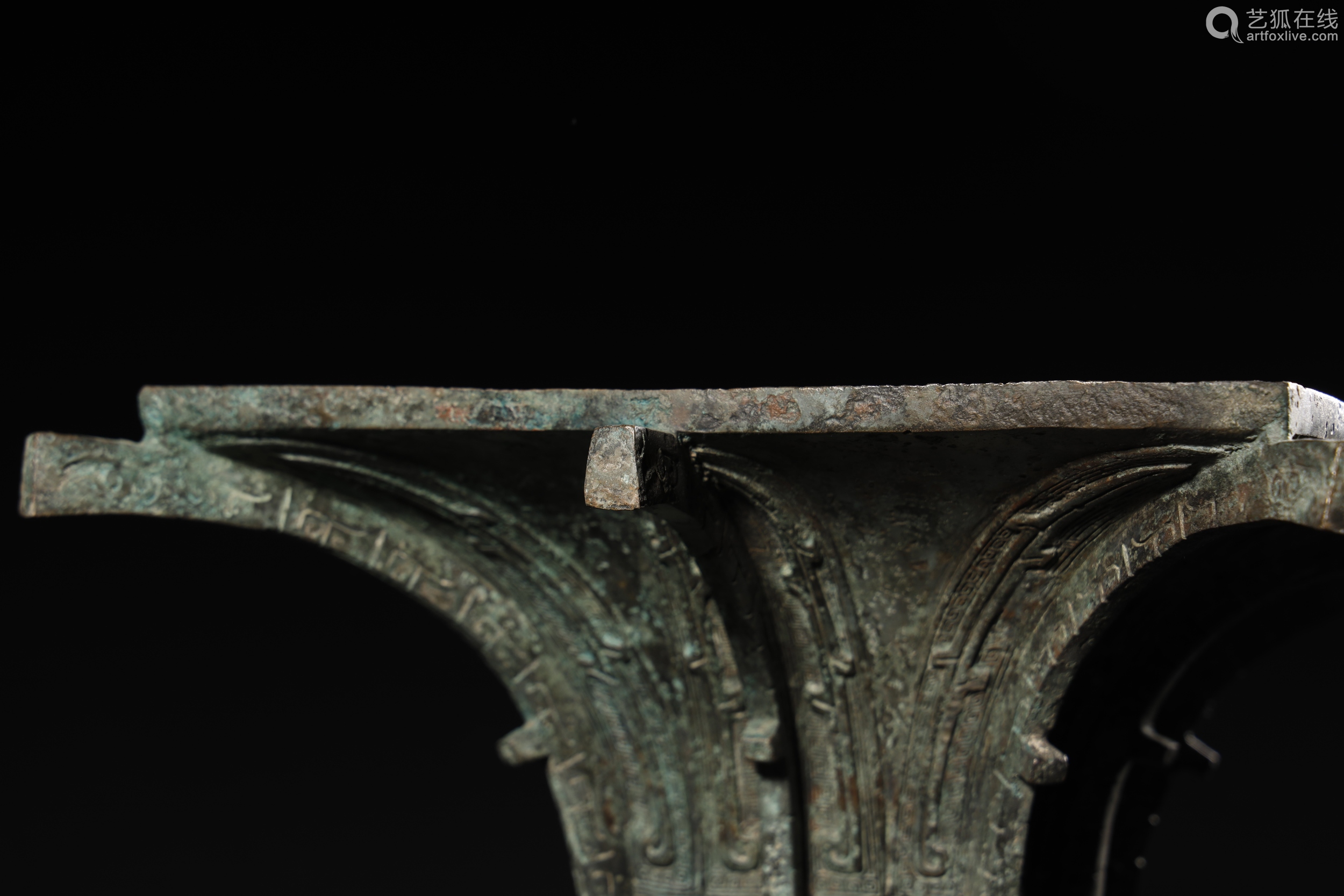 bronze vessel