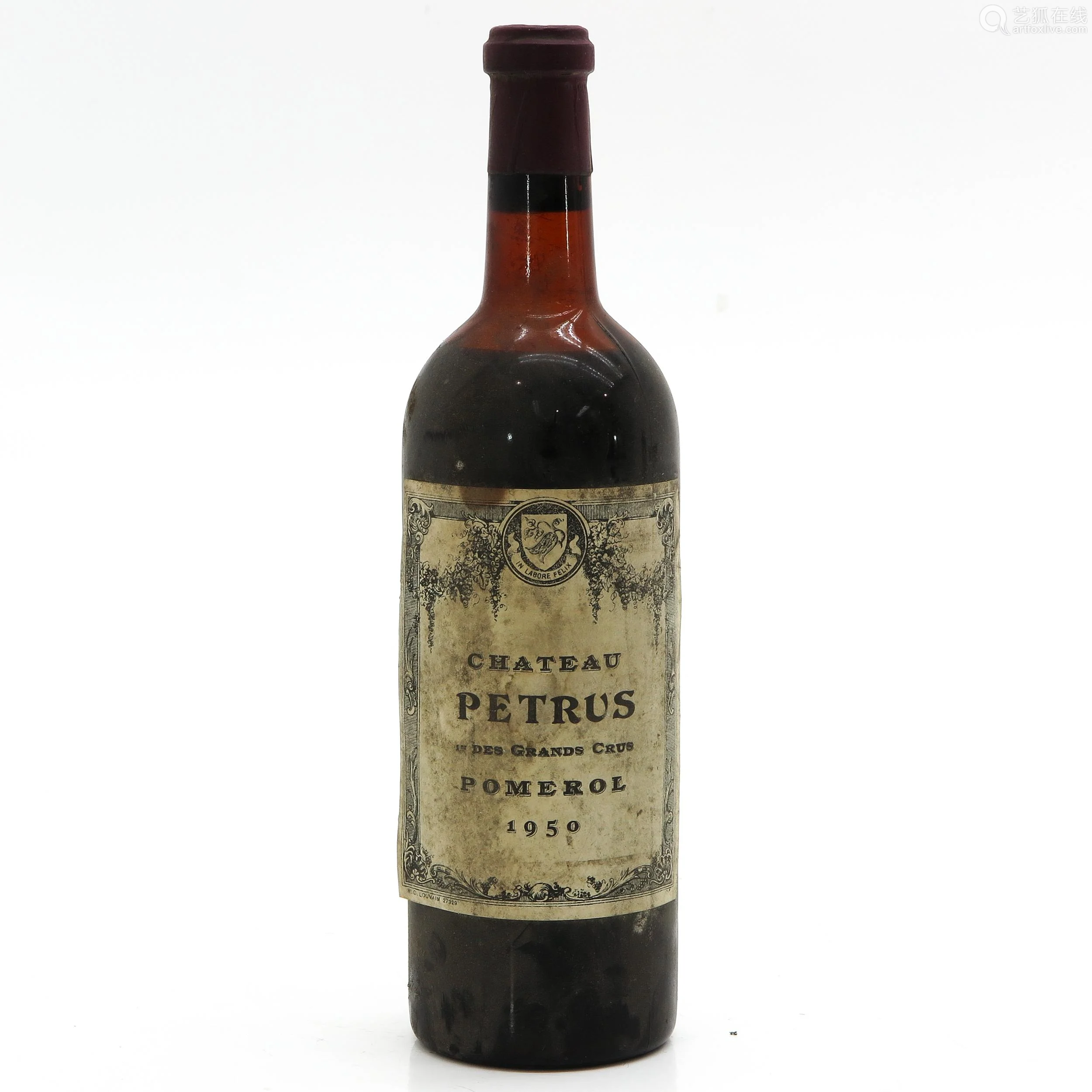 a bottle of chateau petrus 1950