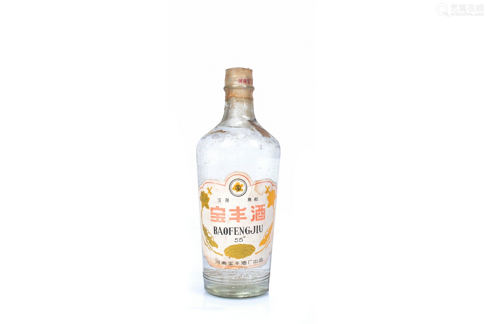 80年代宝丰酒