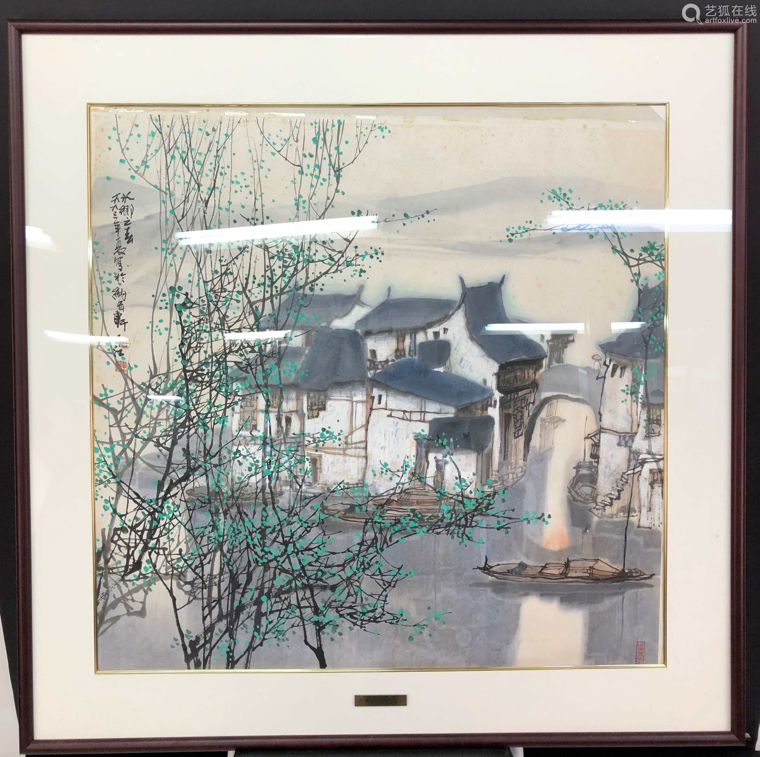 b1958王子江江南春景二帧设色纸本镜框