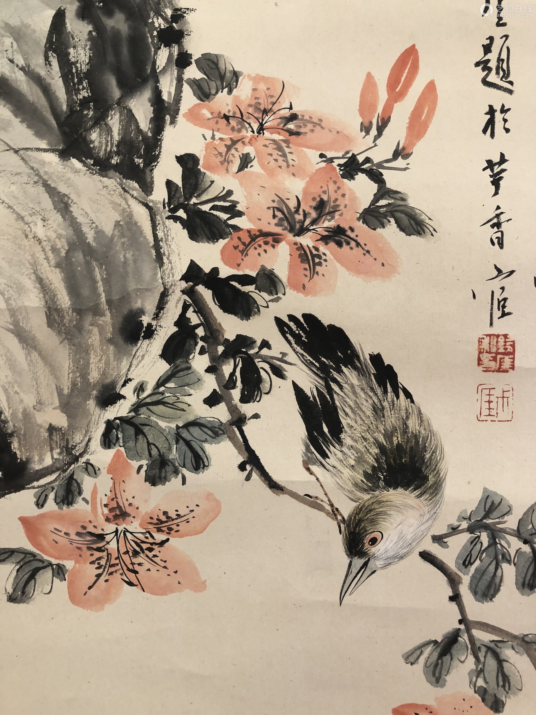 (1889-1939 庞左玉 花鸟 设色纸本 立轴