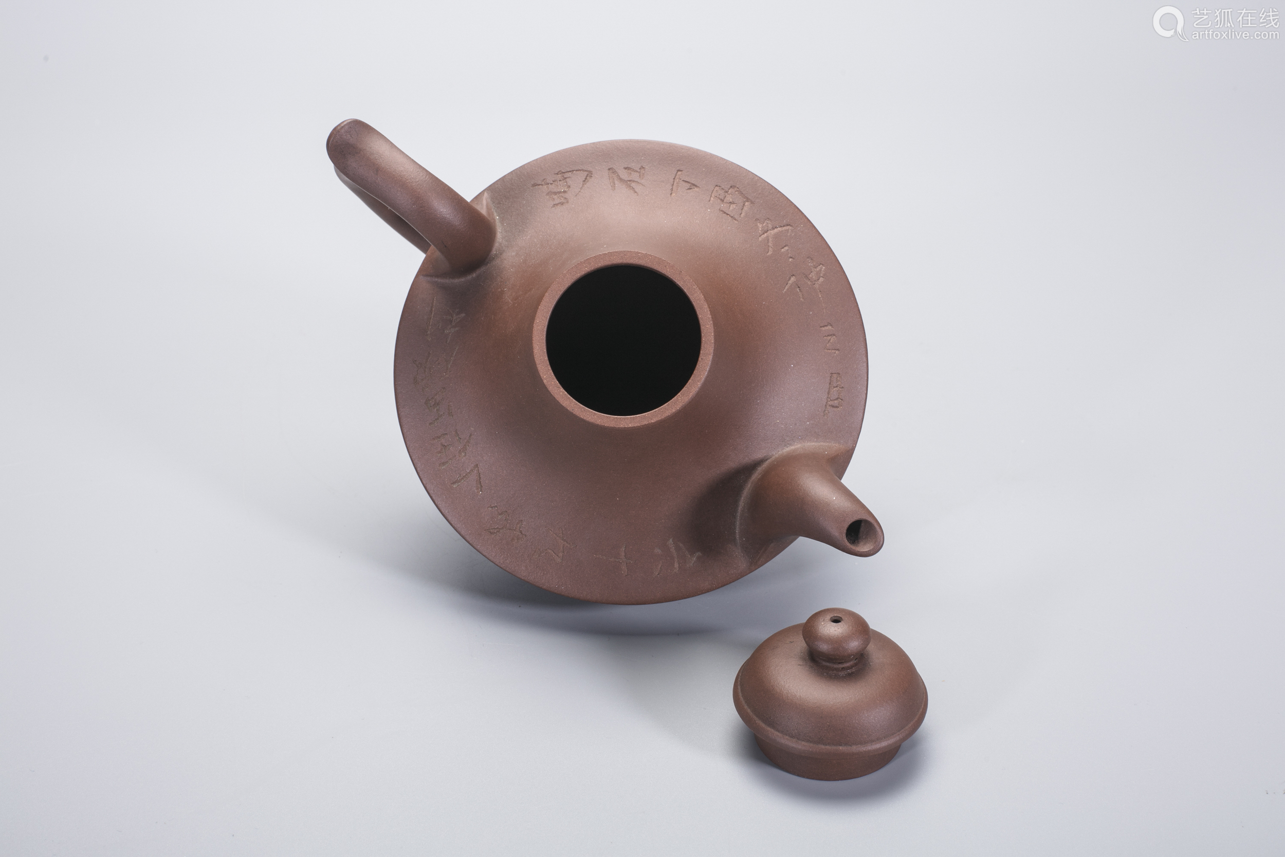 清任缶硕款诗文紫砂壶