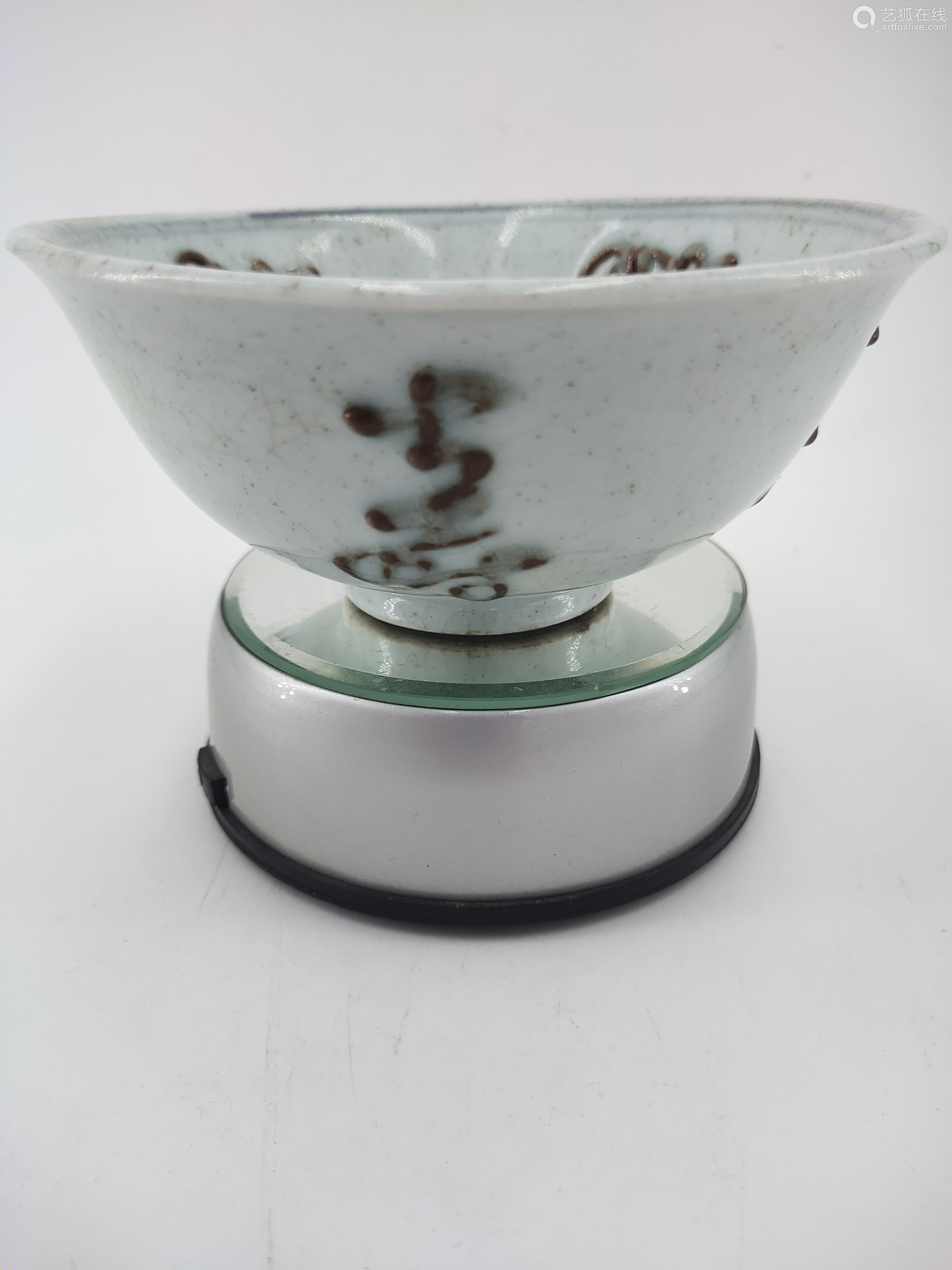 宋官窑天字里外福寿青花碗
