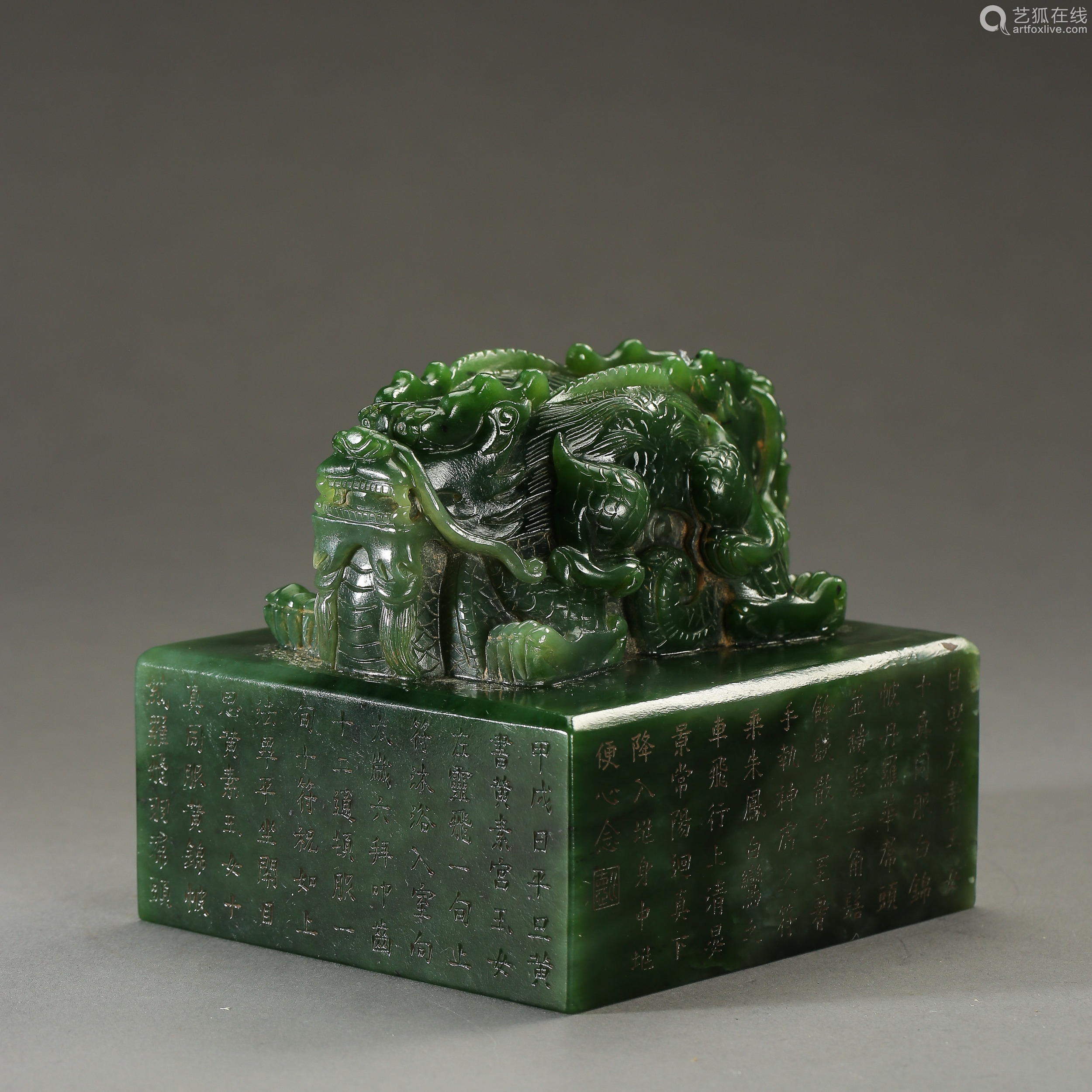 a chinese ancient hetian green jade seal 中国古代和田碧玉印章