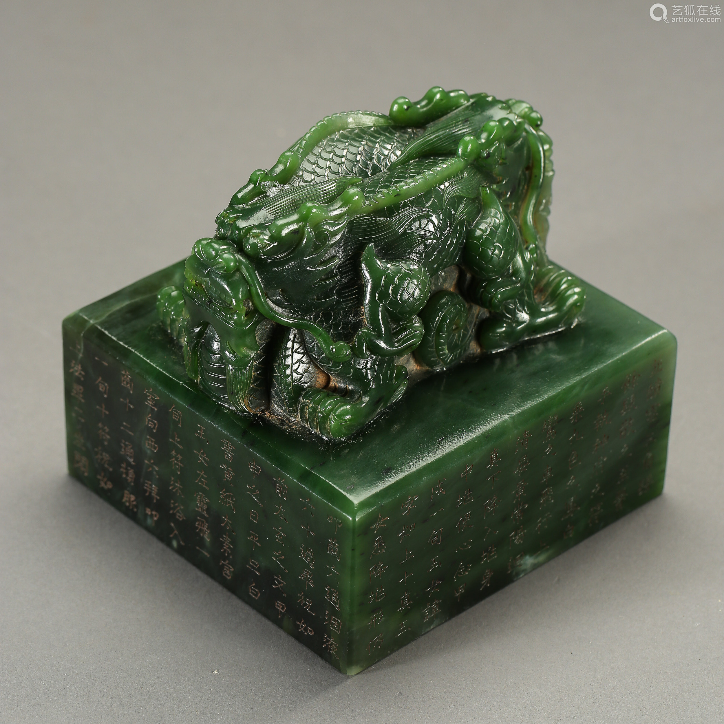 a chinese ancient hetian green jade seal 中国古代和田碧玉印章