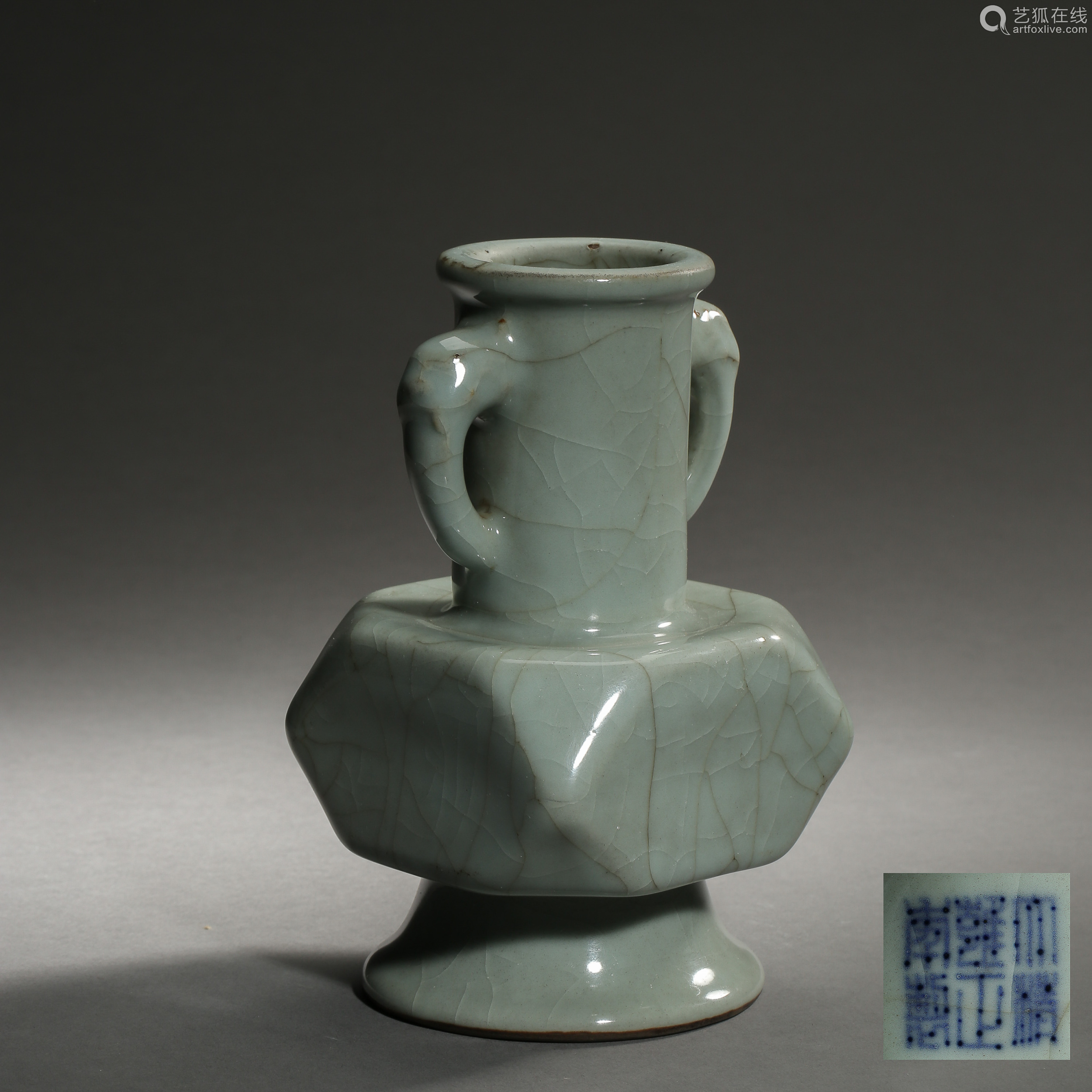 ancient chinese porcelain amphora vase 中国古代瓷器双耳瓶