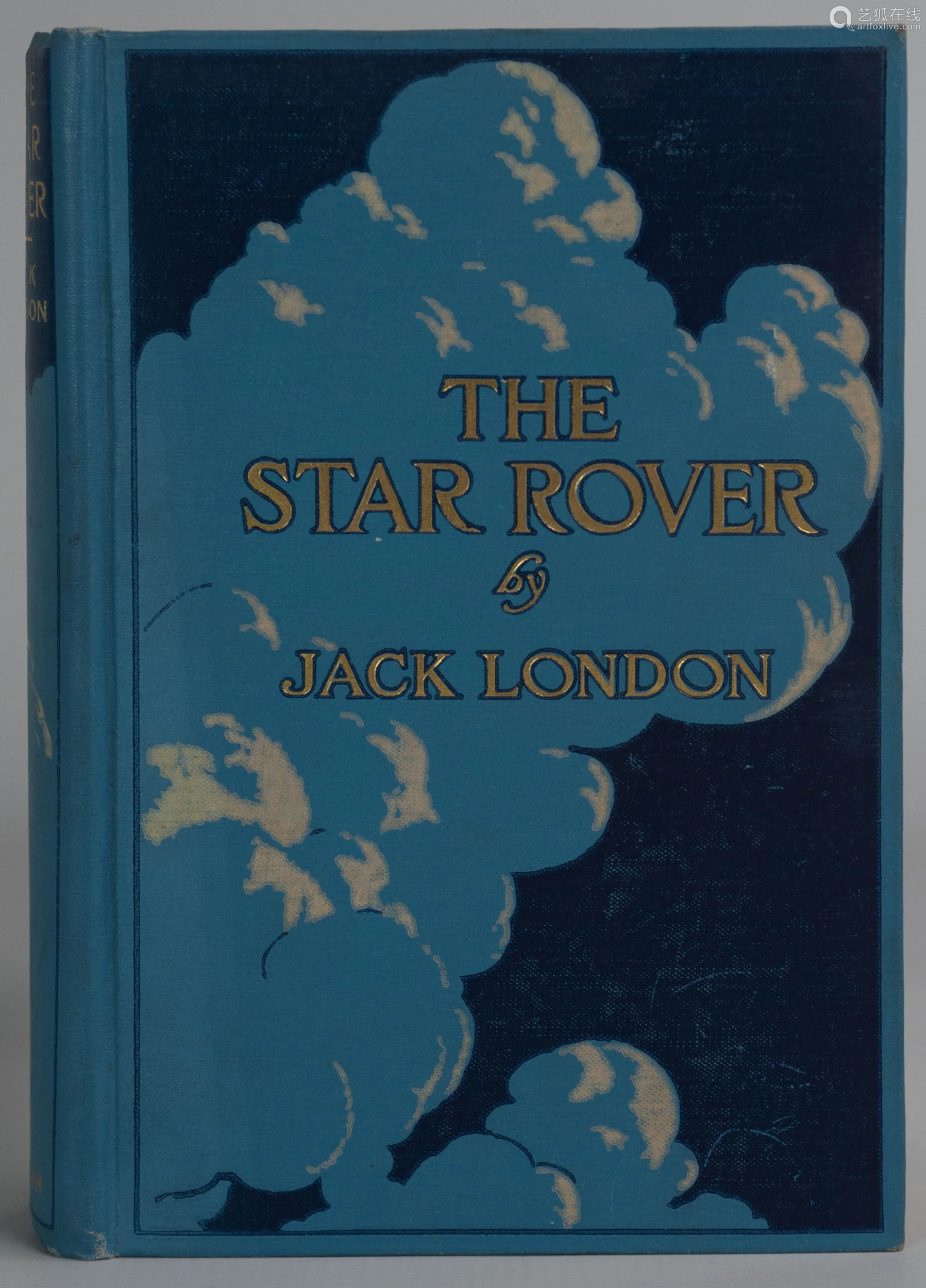 first edition - jack london "the star rover"