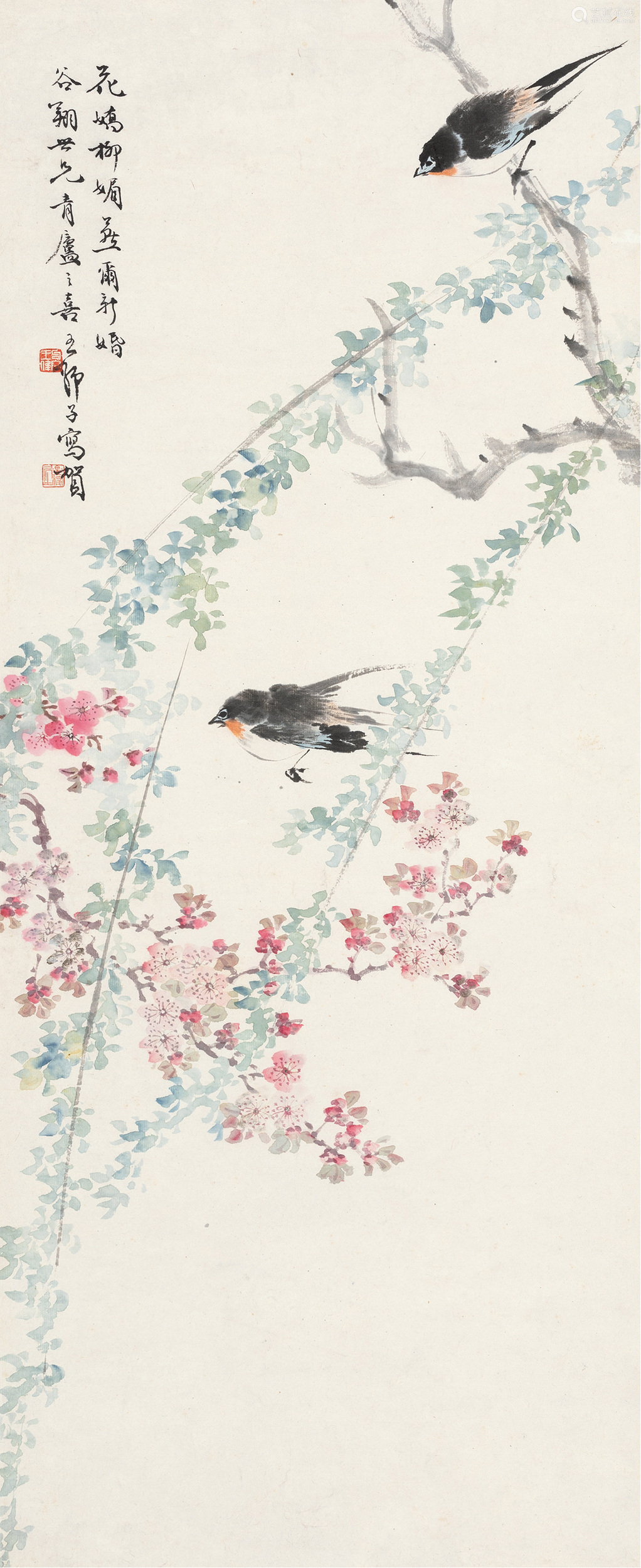 王师子 桃花双燕