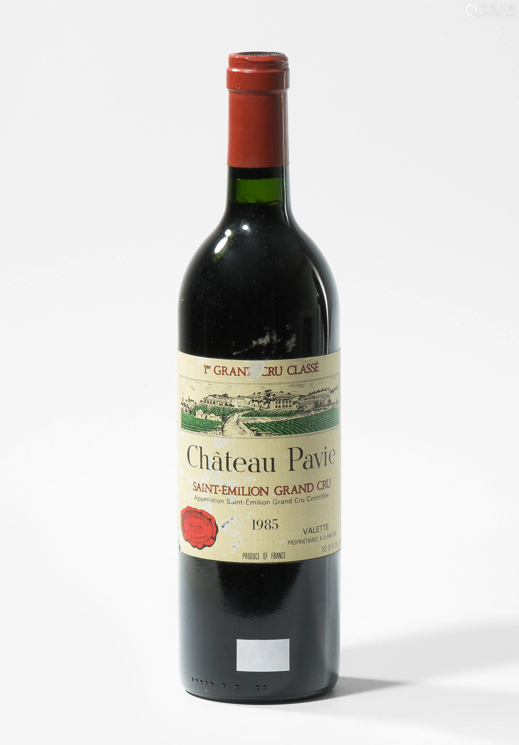 chateau pavie