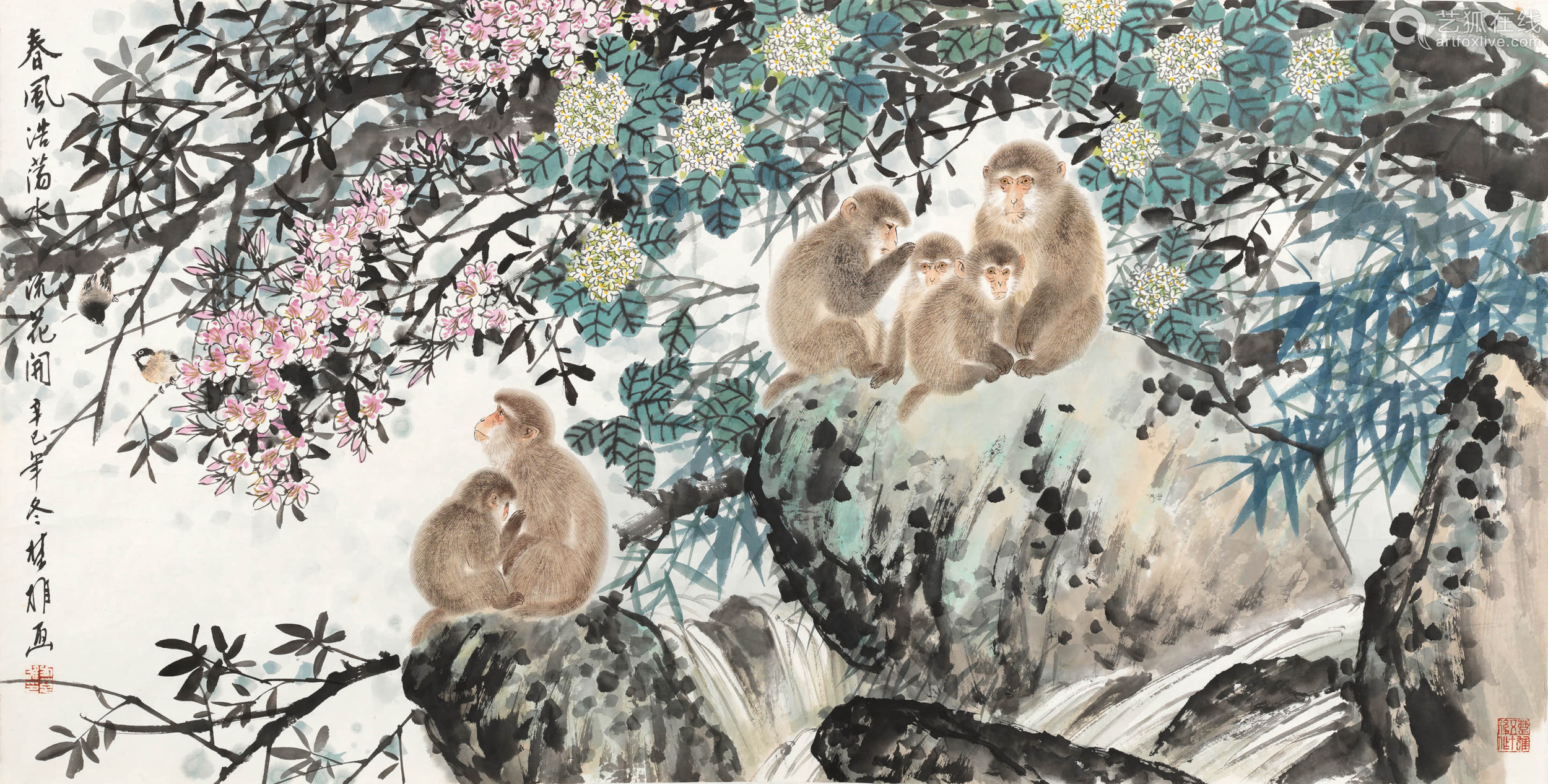方楚雄(b.1950) 六猴图 镜片 设色纸本