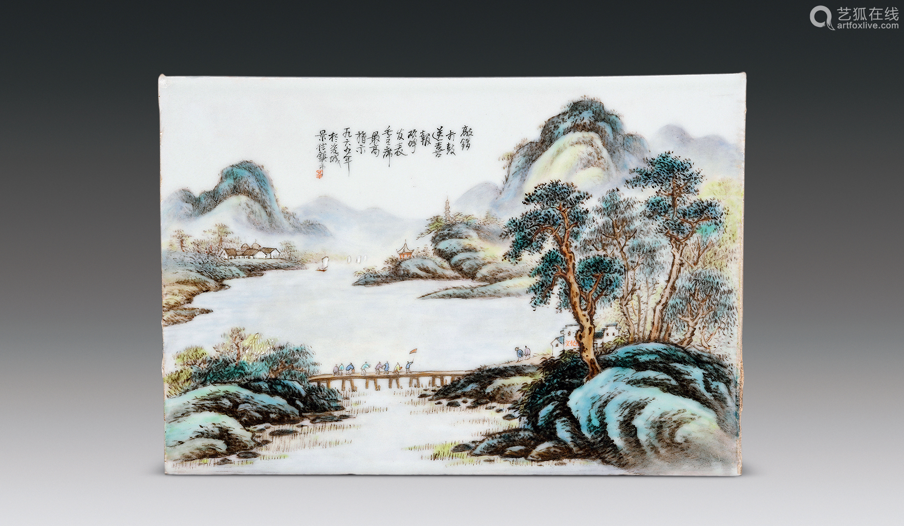 粉彩山水人物纹瓷板粉彩山水人物纹瓷板