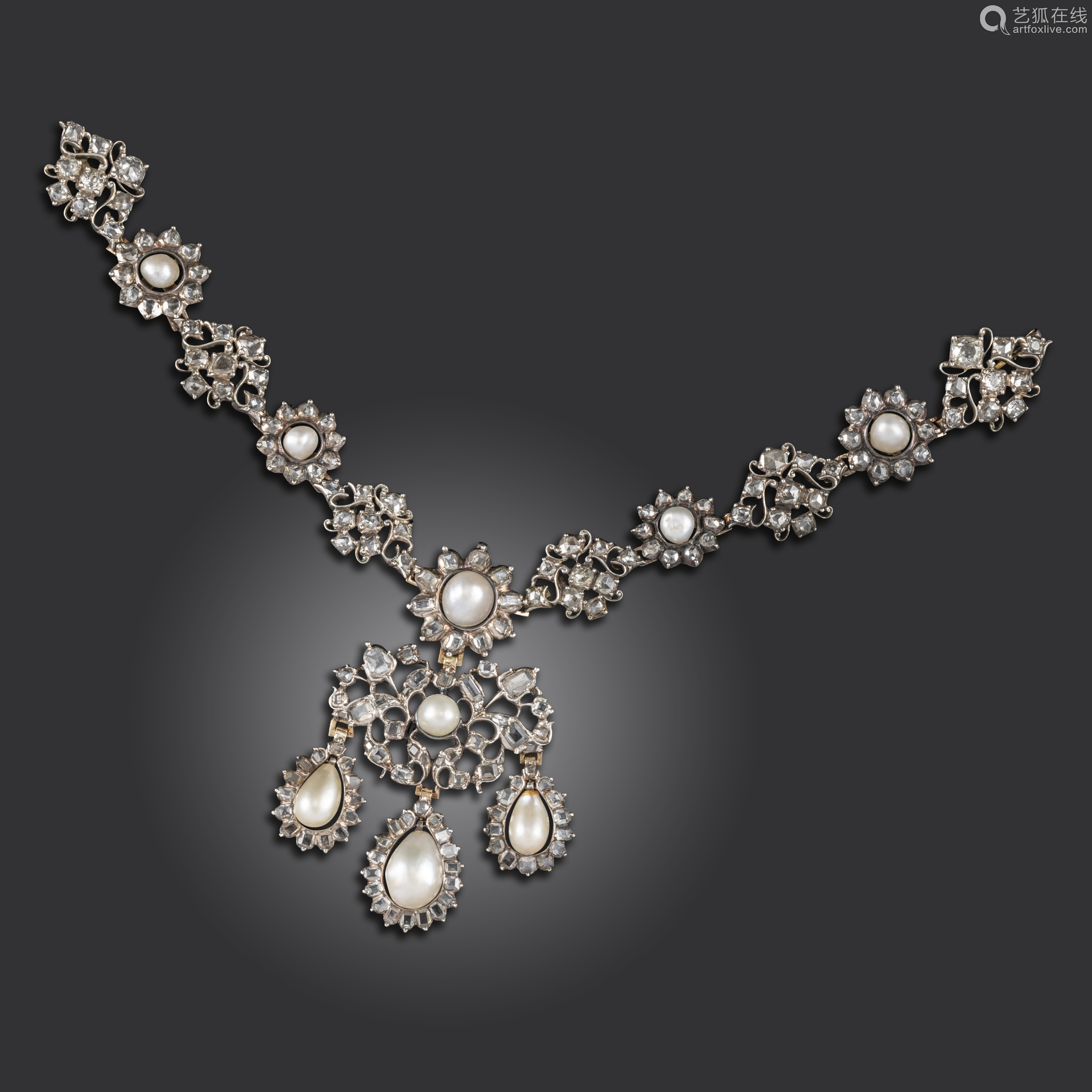 and diamond-set silver necklace front section and pendant, the