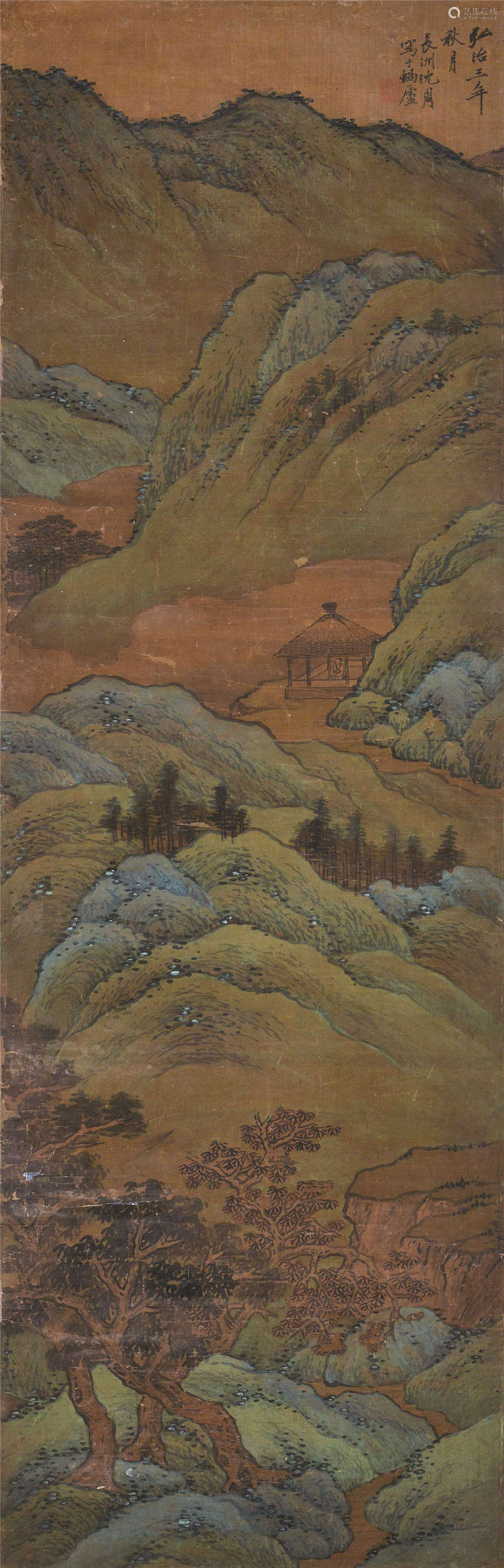 沈周(1427～1509) 青绿山水 立轴 设色绢本