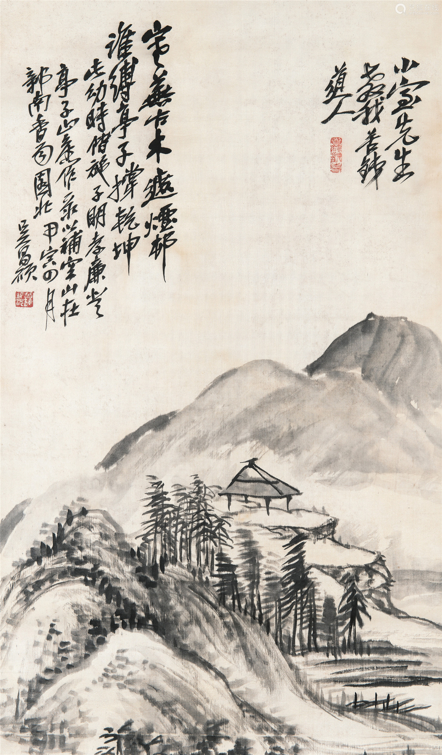 吴昌硕(1844～1927) 1914年作 山水 立轴 水墨绫本