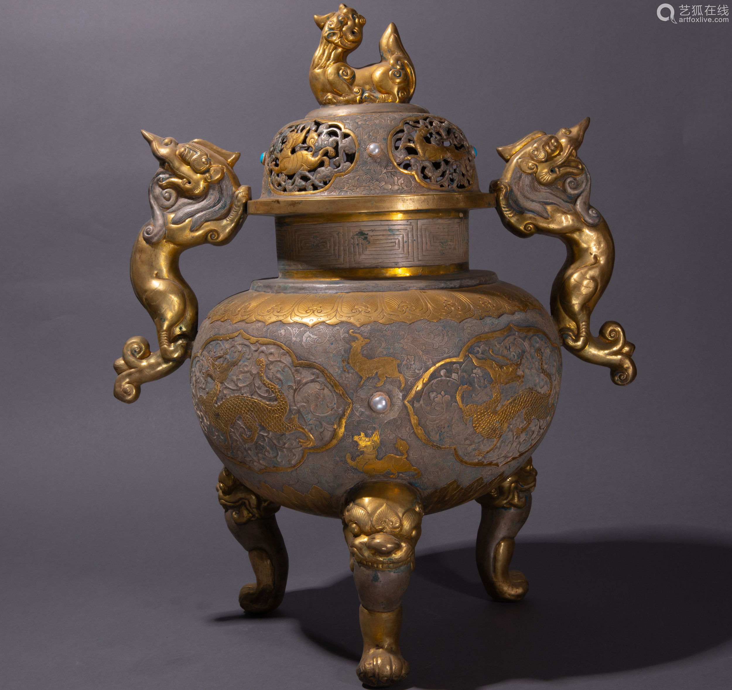 ancient chinese silver gilt incense burner中国古代银鎏金熏炉