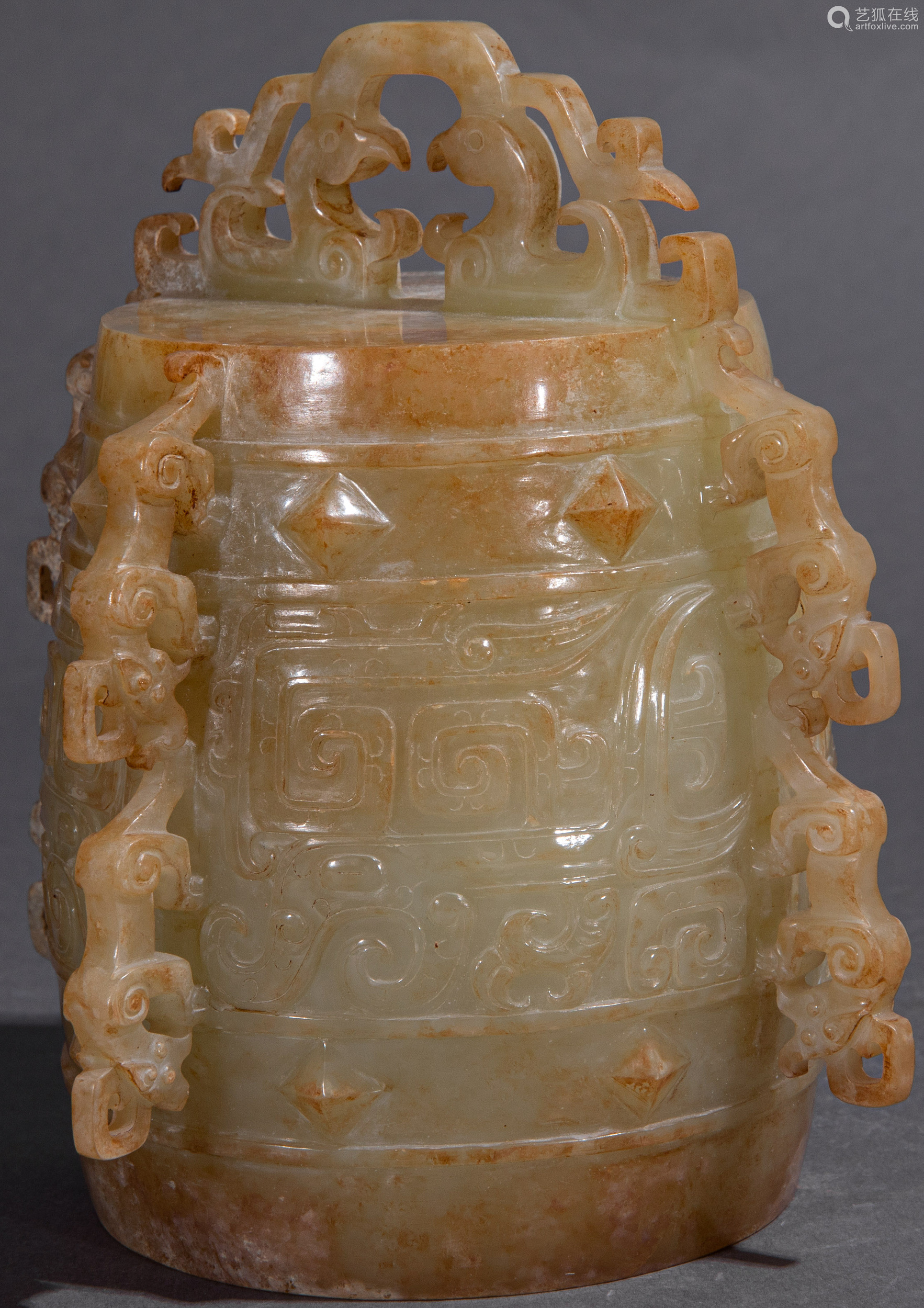 pair of ancient chinese hetian jade chimes一对中国古代和田玉编钟