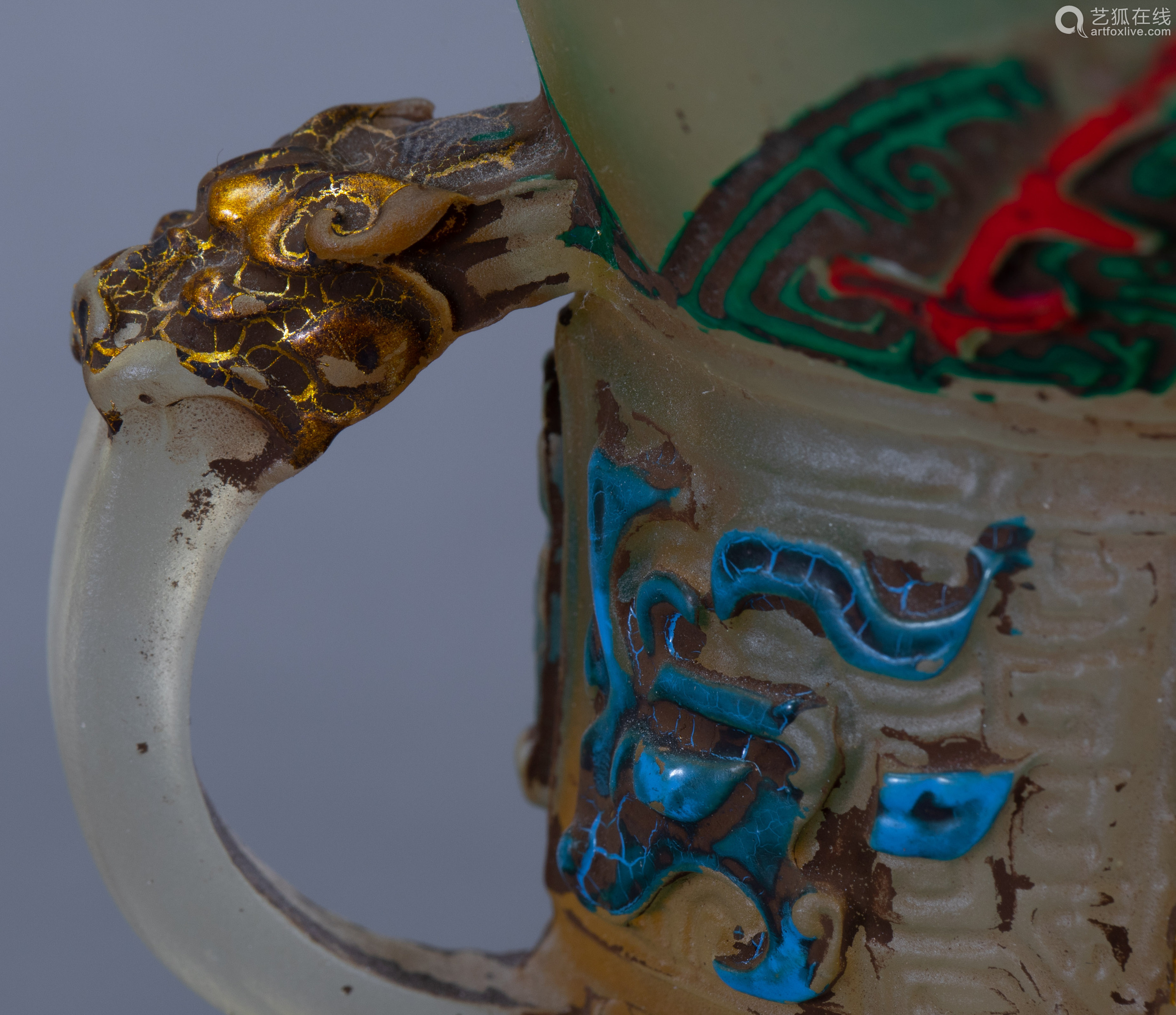 a pair of ancient chinese glass cups一对中国古代琉璃爵杯