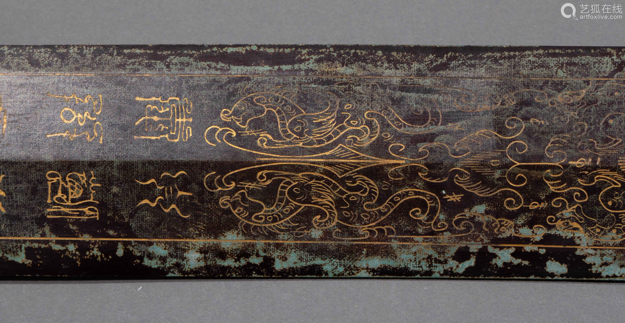 chinese jade handle bronze sword inlaid with gold中国古代玉柄