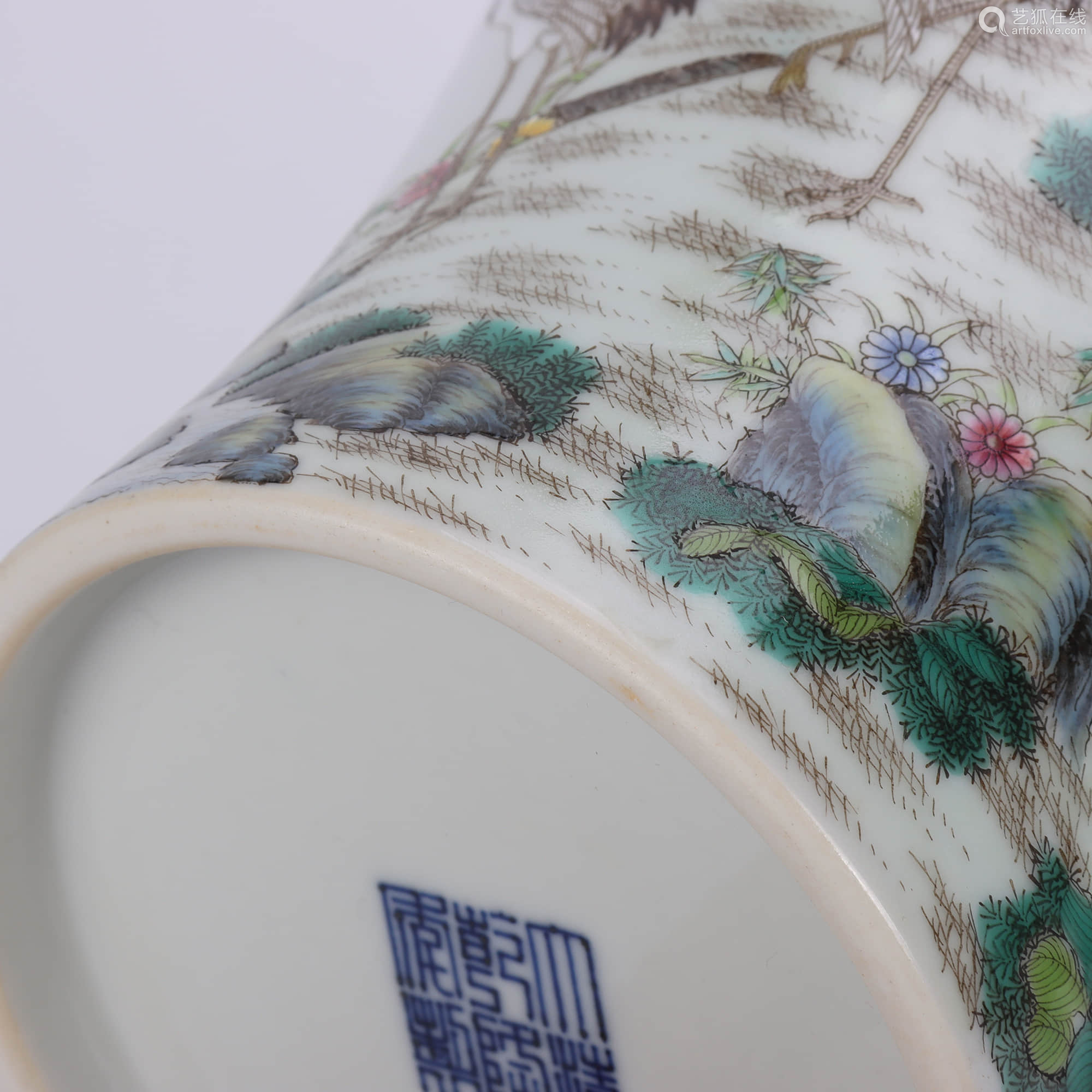 a chinese famille rose inscribed porcelain vase