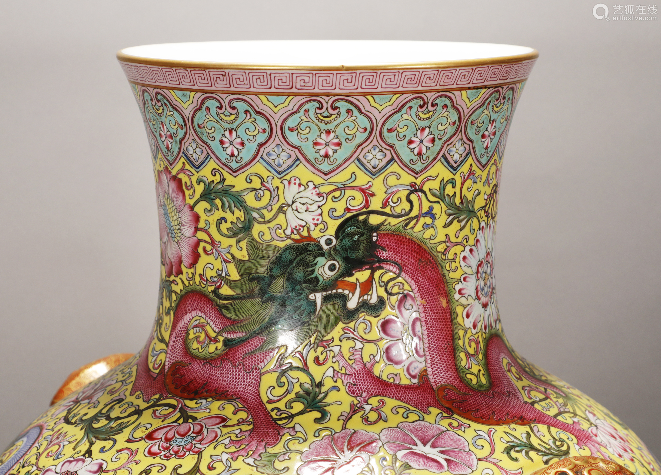 qing dynasty "qianlong" colored vase