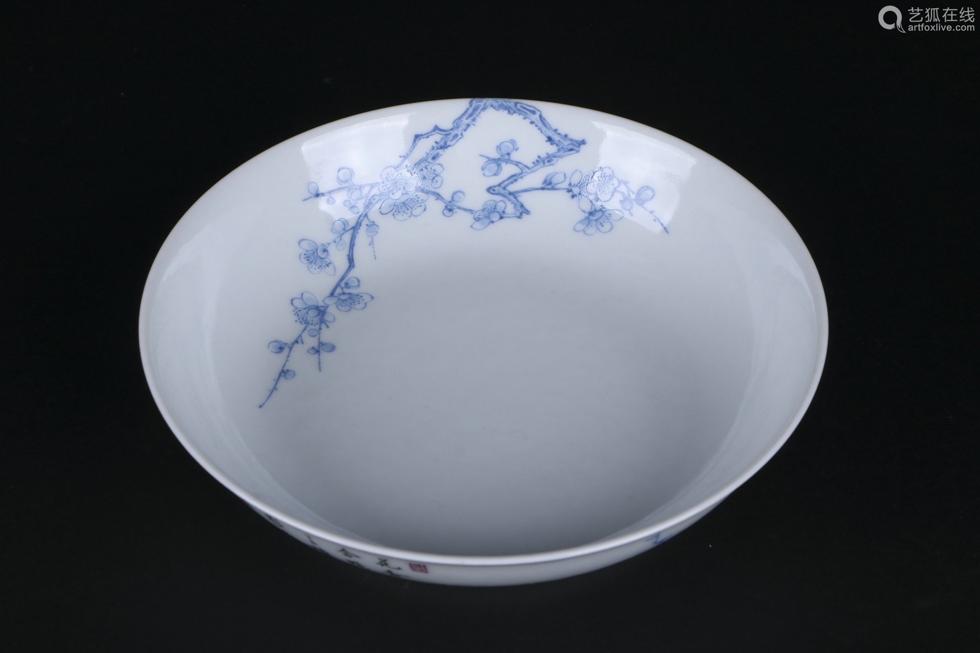 a famille rose porcelain plate