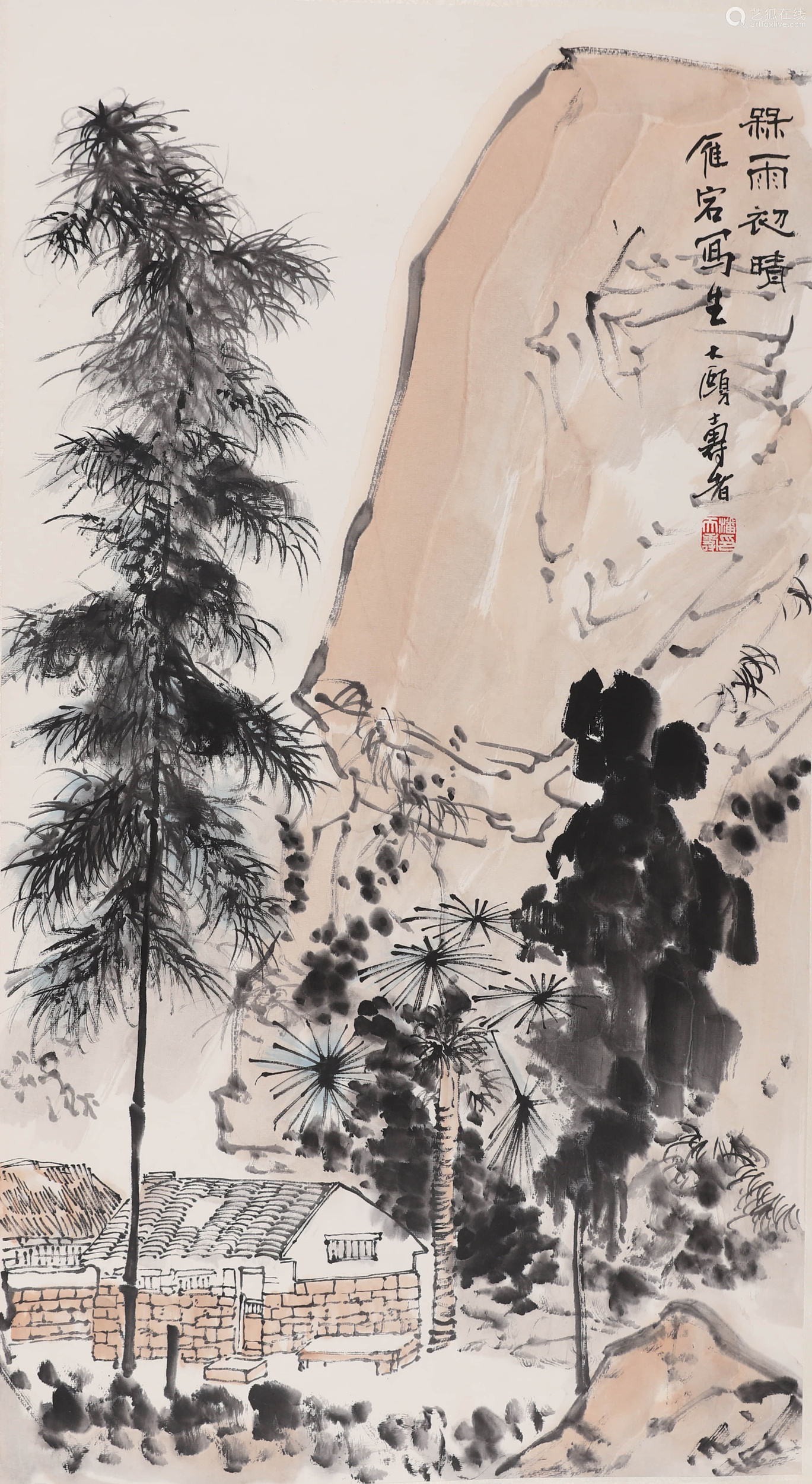 潘天寿 骤雨初晴 设色纸本立轴