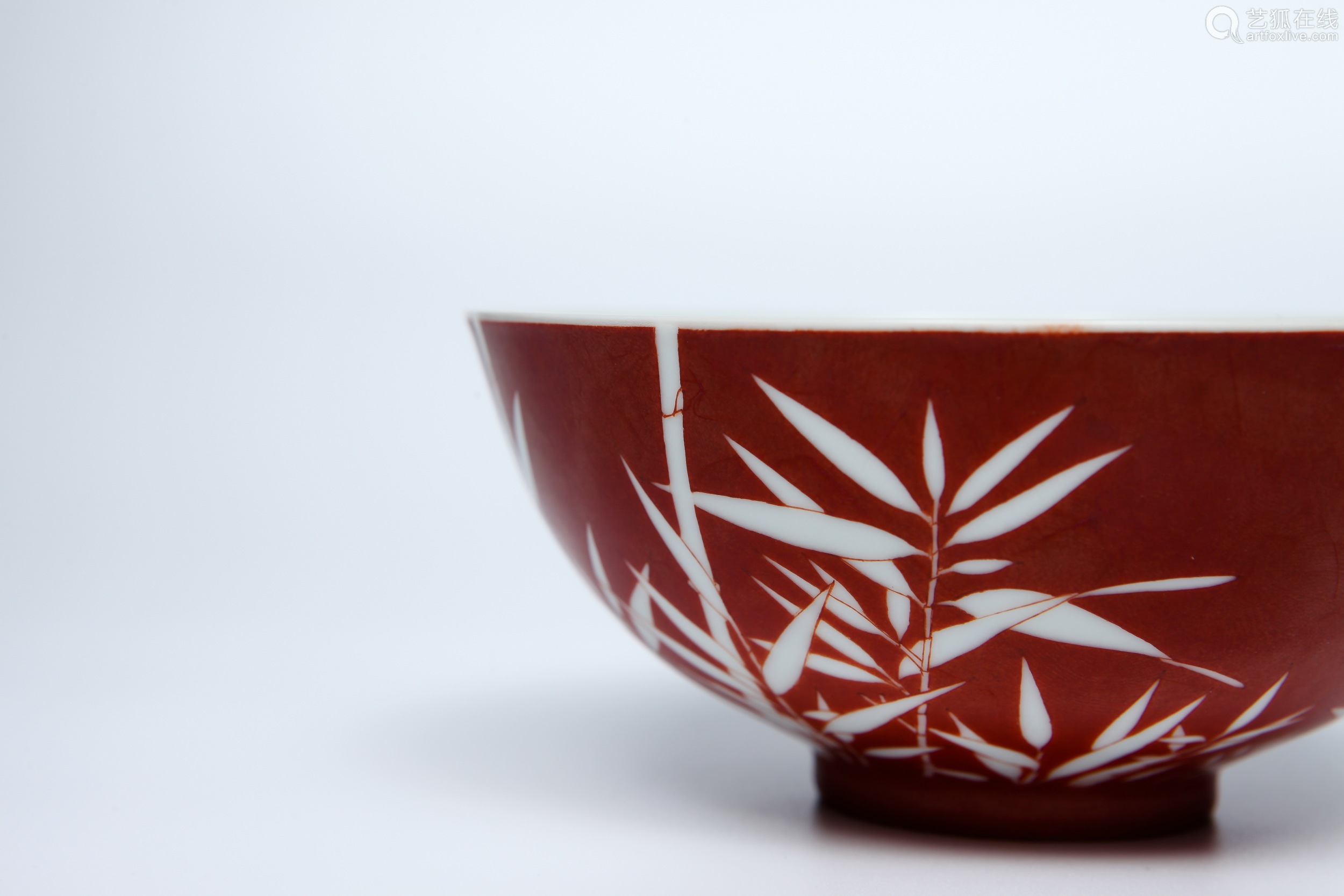 矾红竹纹饰碗
