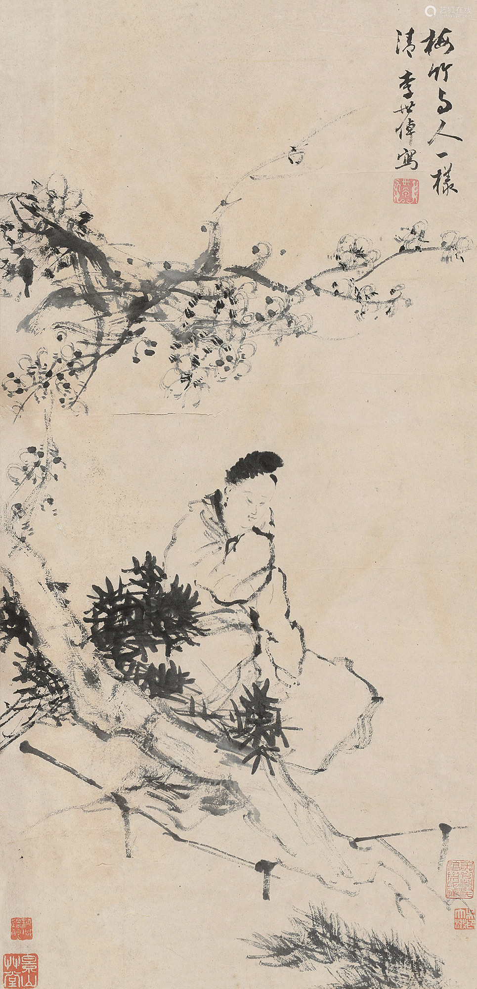 简介:李世倬,字天章,一字汉章,天涛