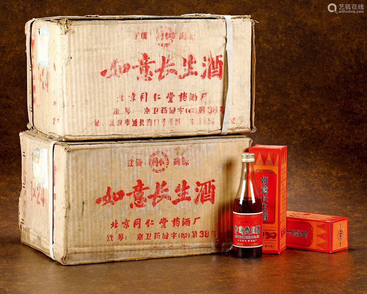 1987年同仁堂如意长生酒(两原箱)