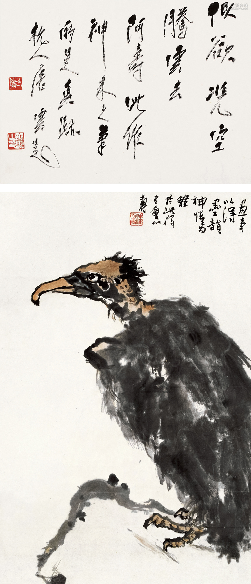 潘天寿(1897～1971) 鹰石图 立轴 设色纸本