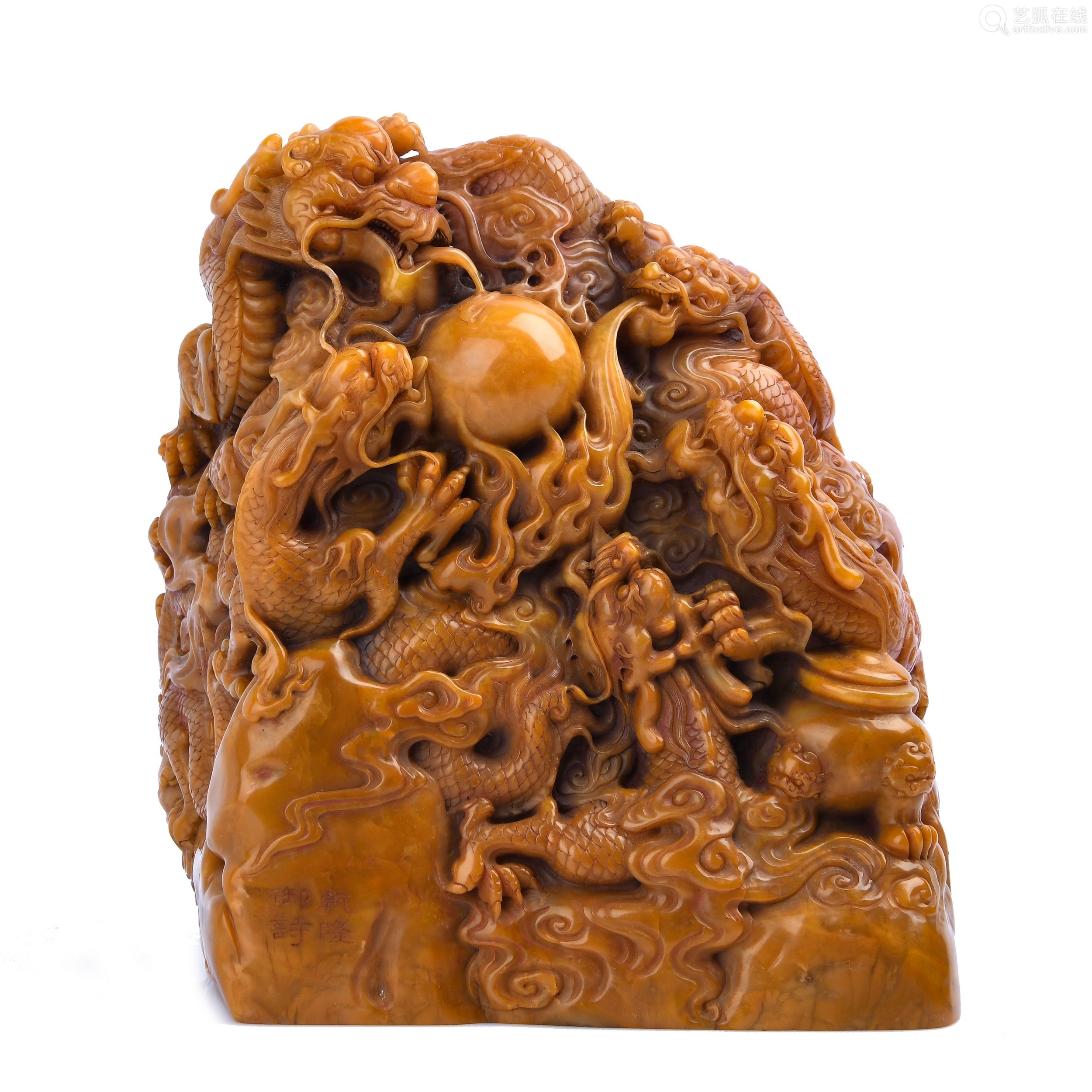 intricately,morbidity intricately carved tianhuang soapstone dragon seal