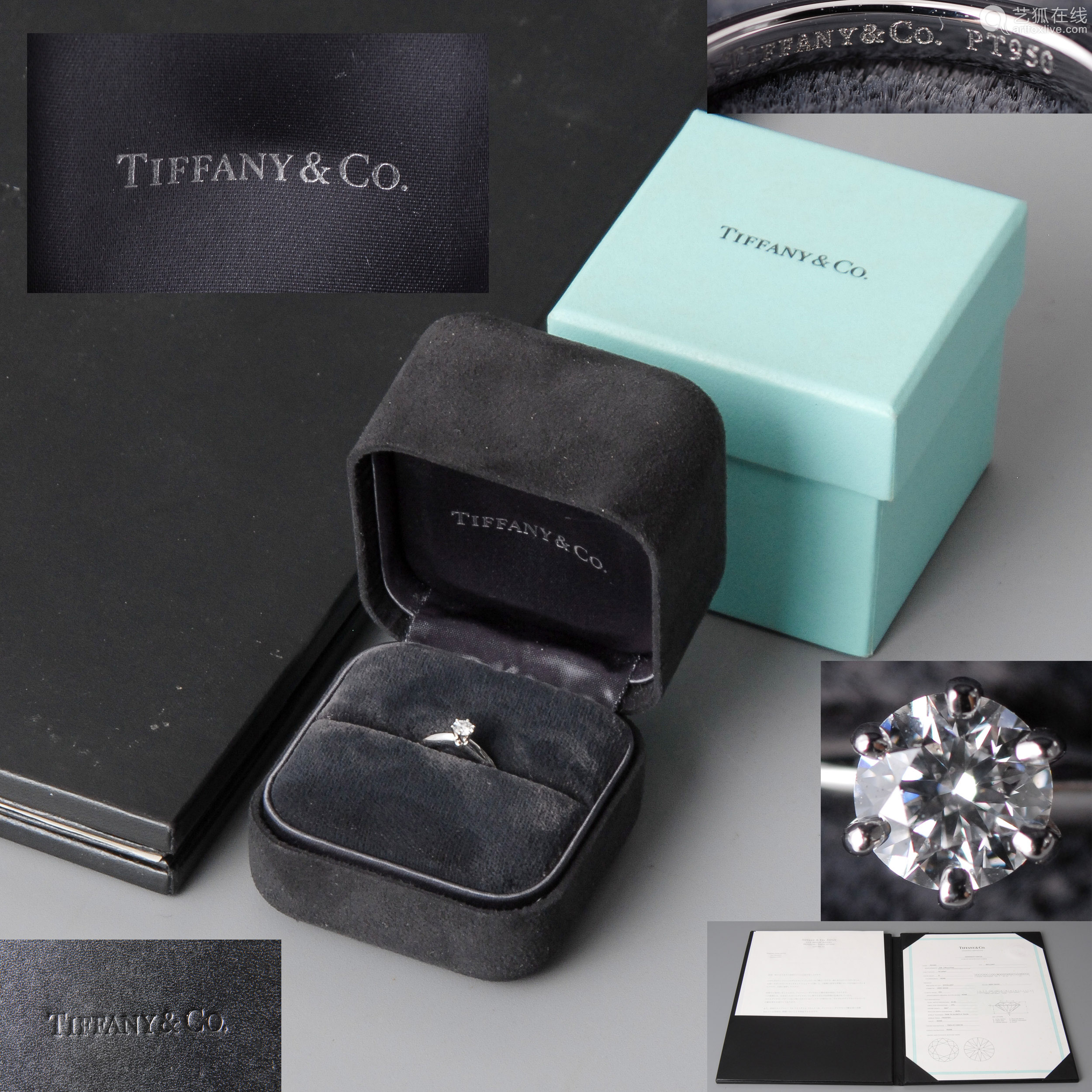 tiffany & co.鑽石戒指