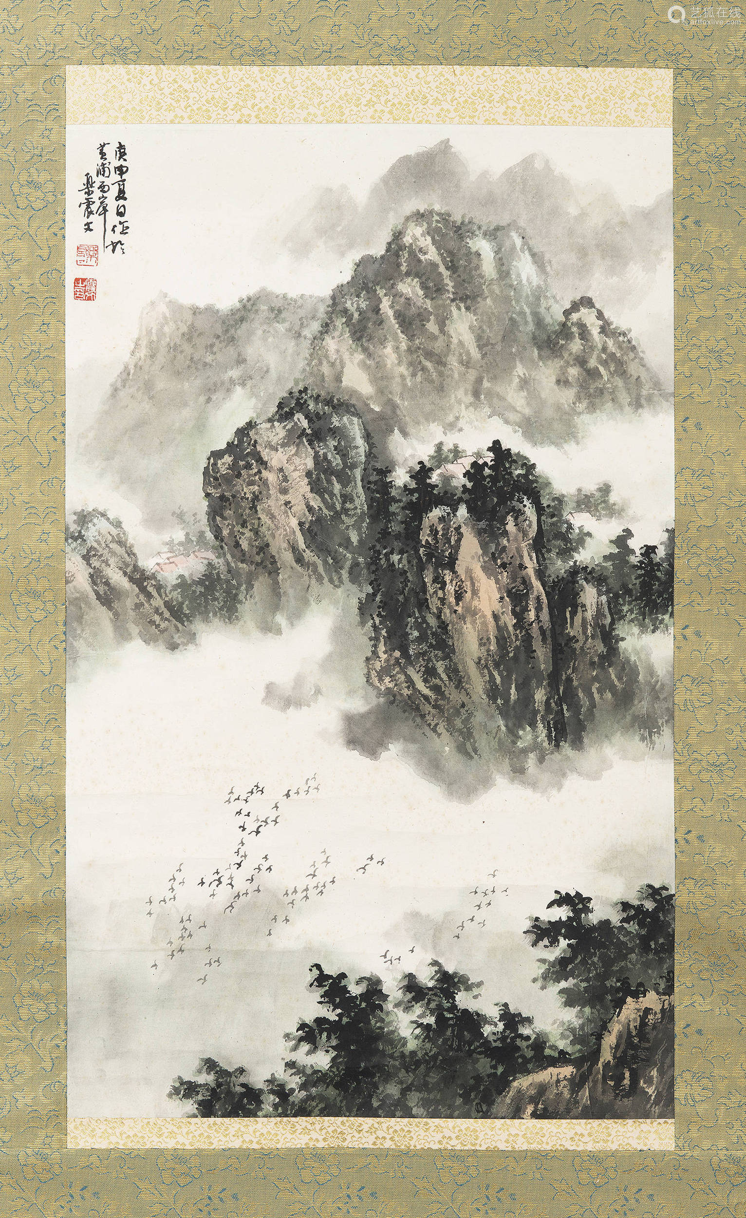 乐震文 山水