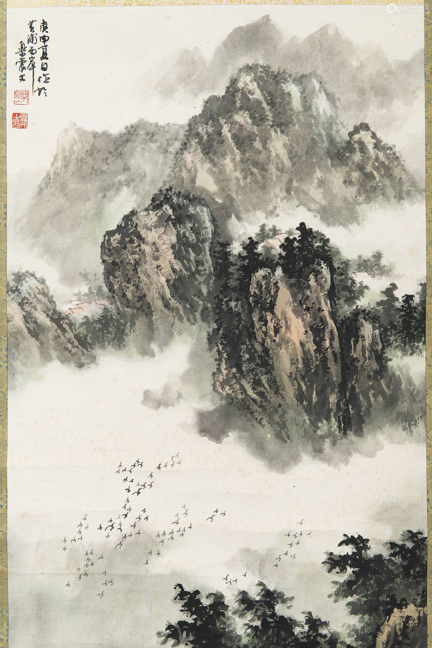 乐震文 山水