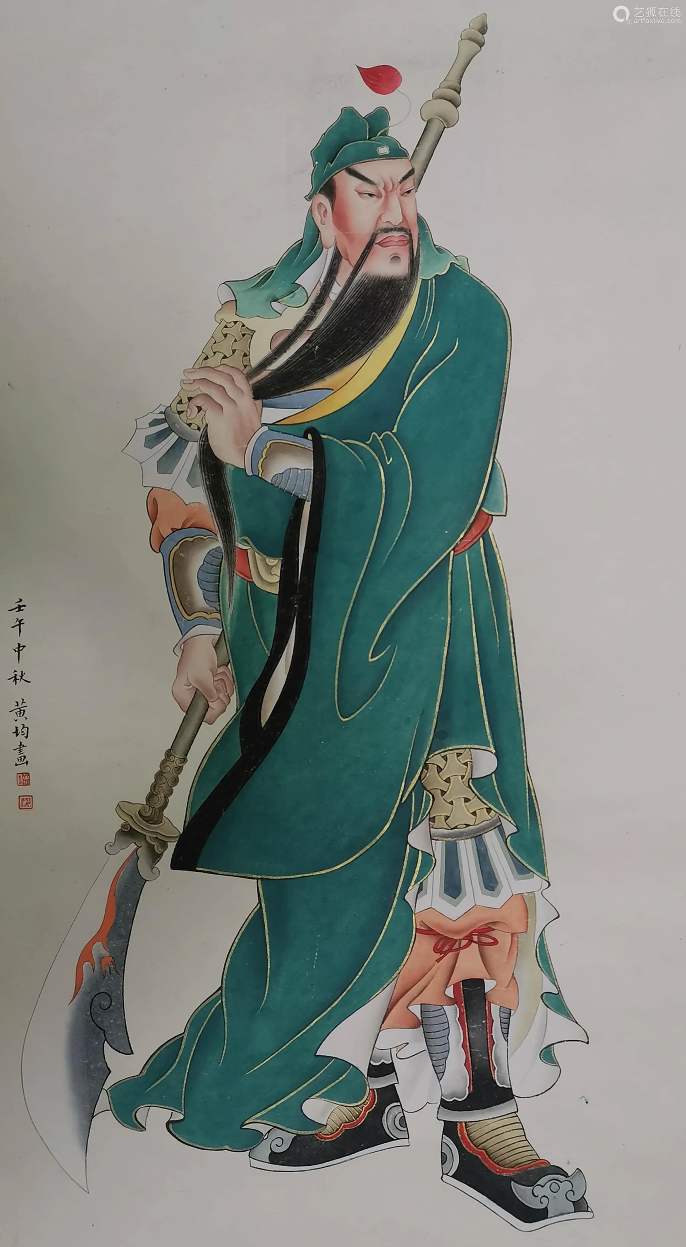 a chinese figure painting