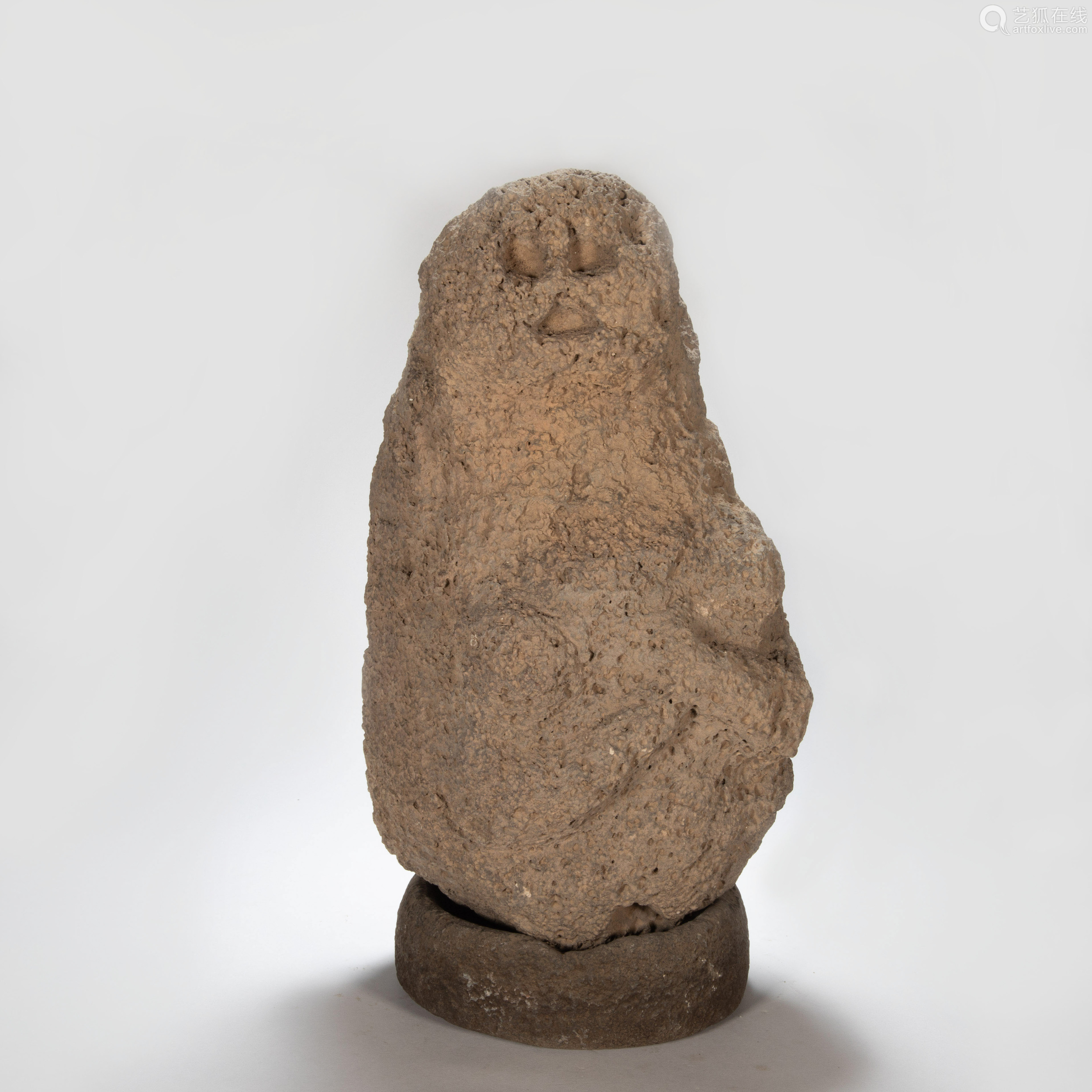 ancient chinese stone figures