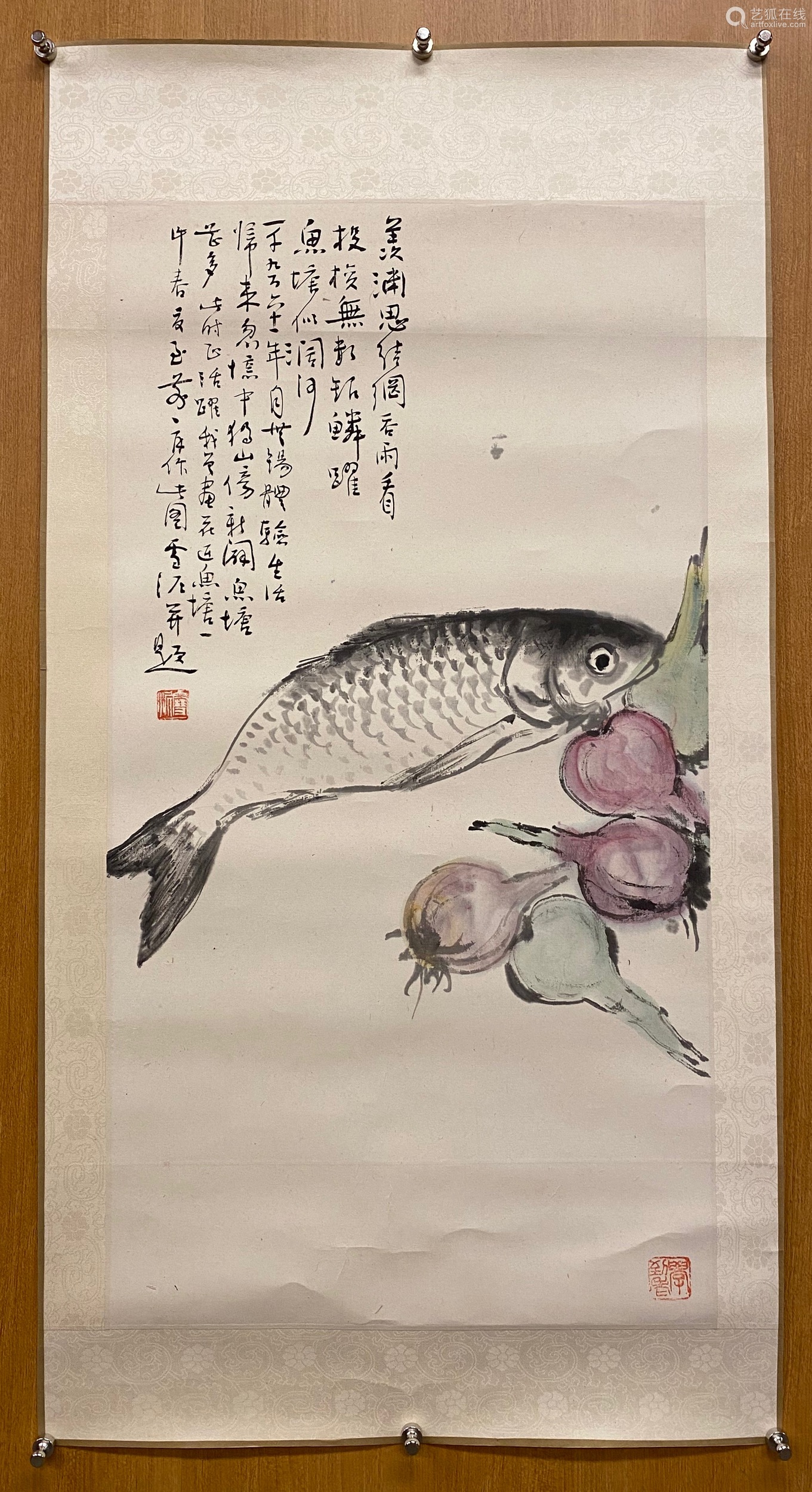 1889-1965 孙雪泥 1961年作 蔬鱼图 设色纸本 镜心