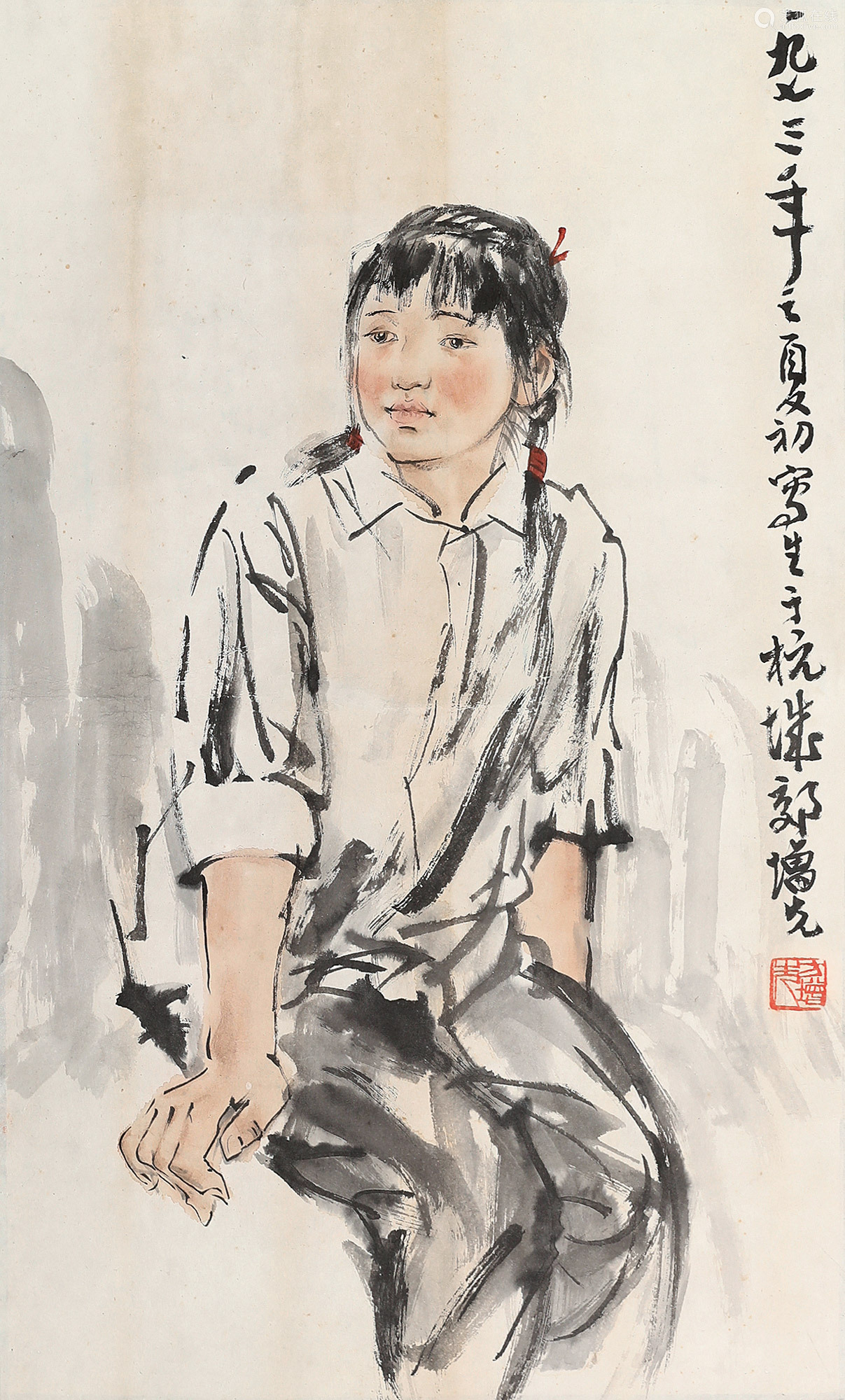 方增先,男,汉族,1931年生于浙江浦江西塘下,现代著名画家,20世纪后半