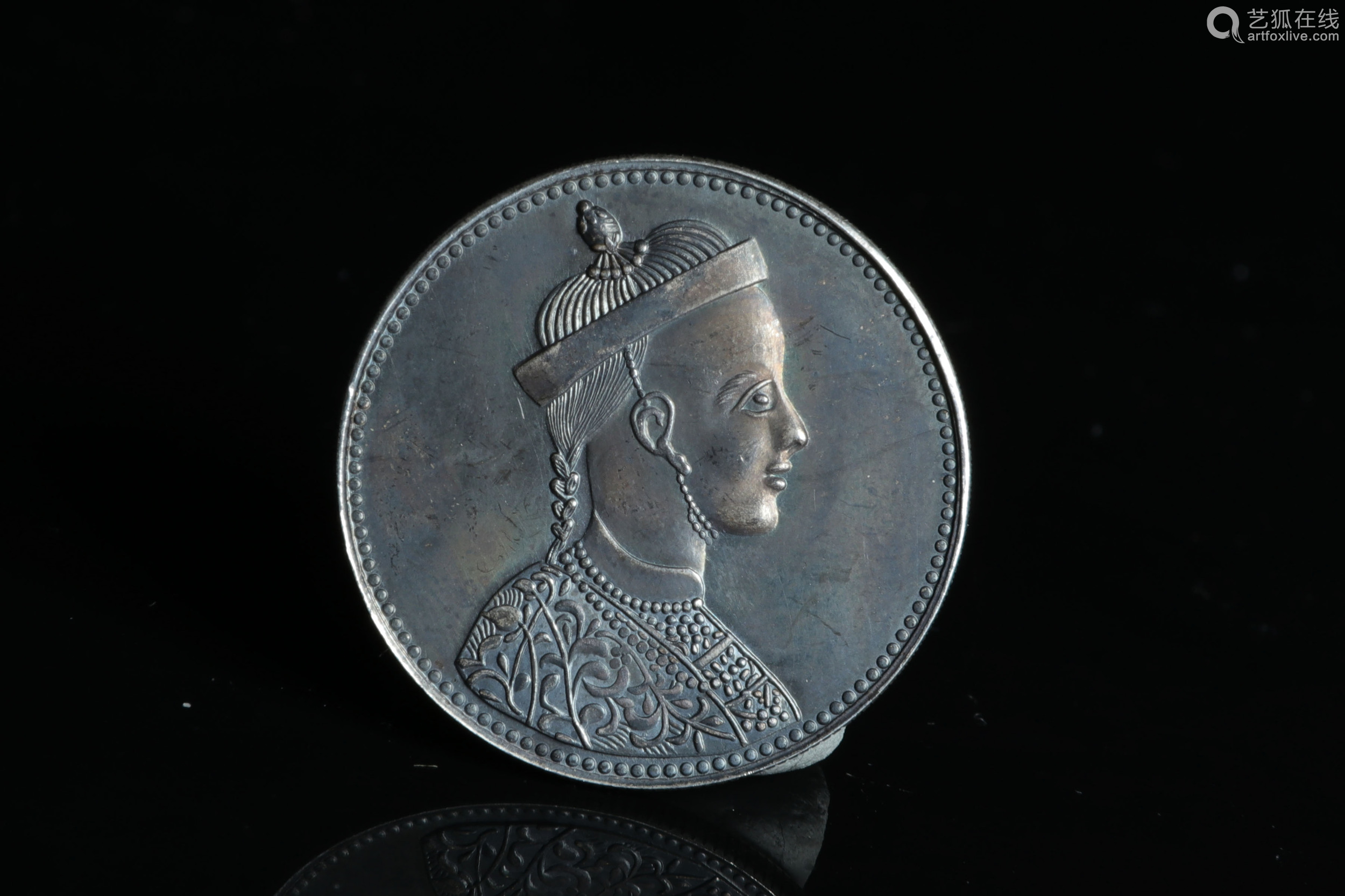 sichuan province "portrait" coin