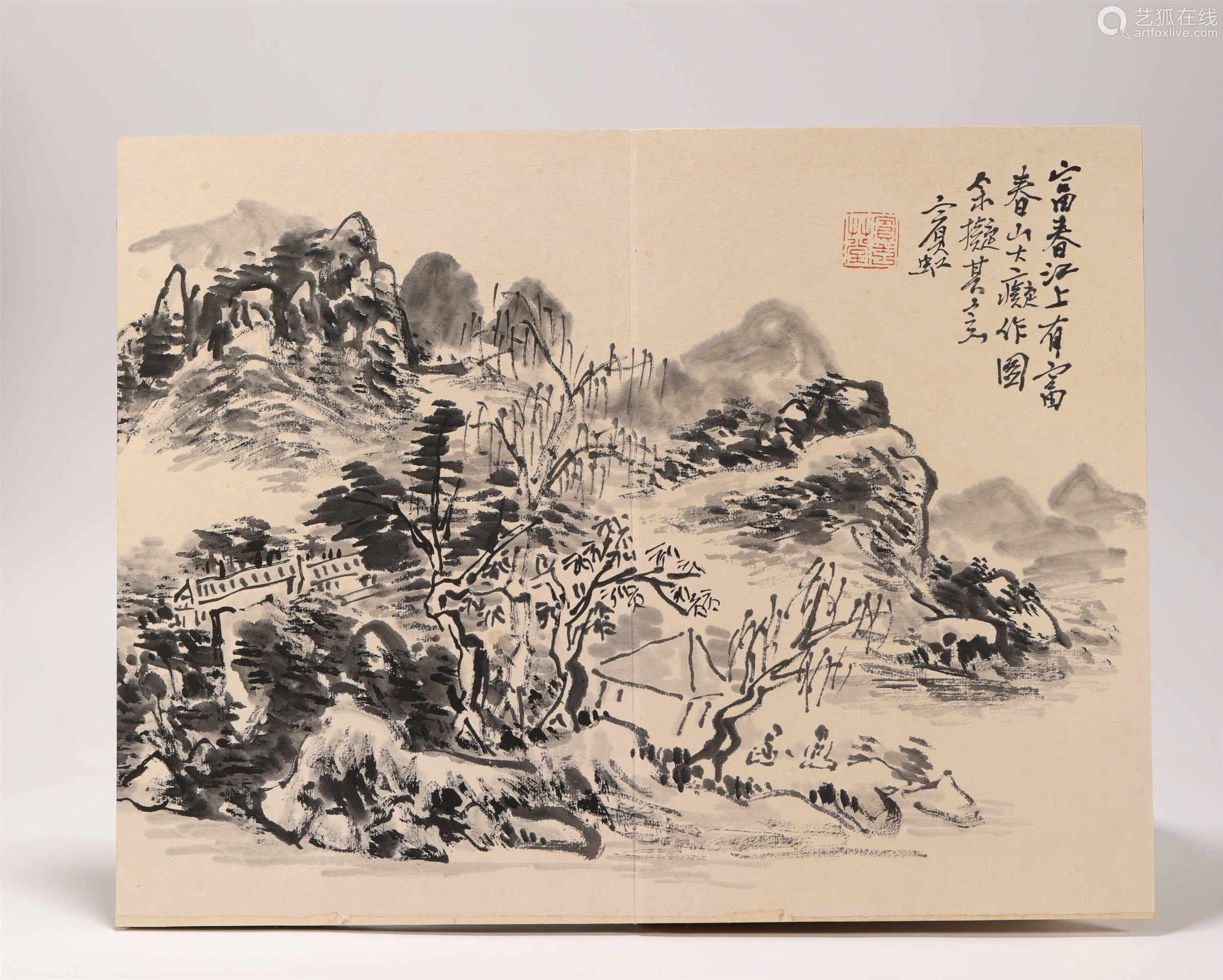 huangbinhonglandscapealbumfromqing清代水墨画黄宾虹山水册页